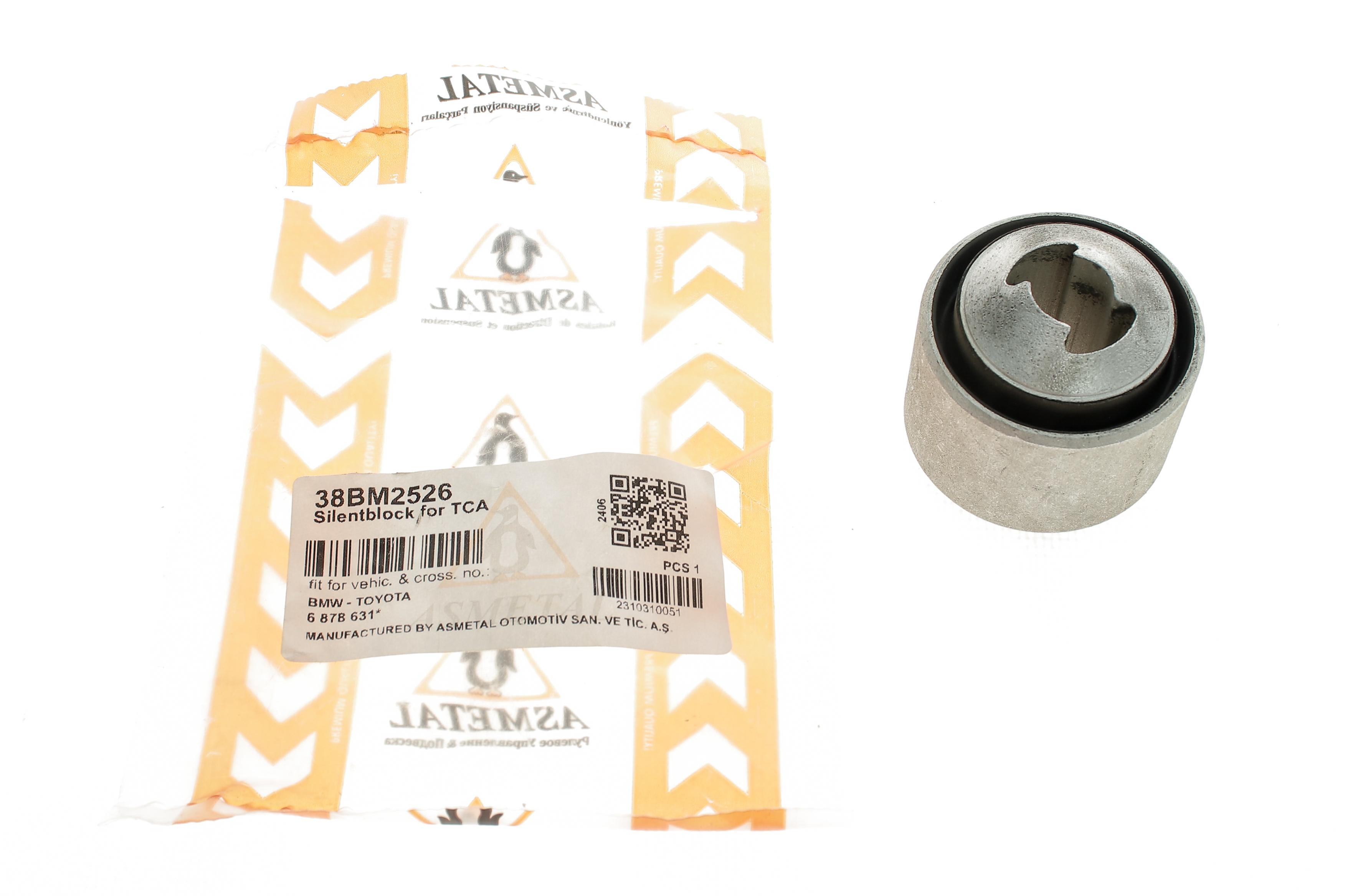 Сайлентблок важеля (заднього/зовніі/спереду) BMW 3 (G20/G21) 18-