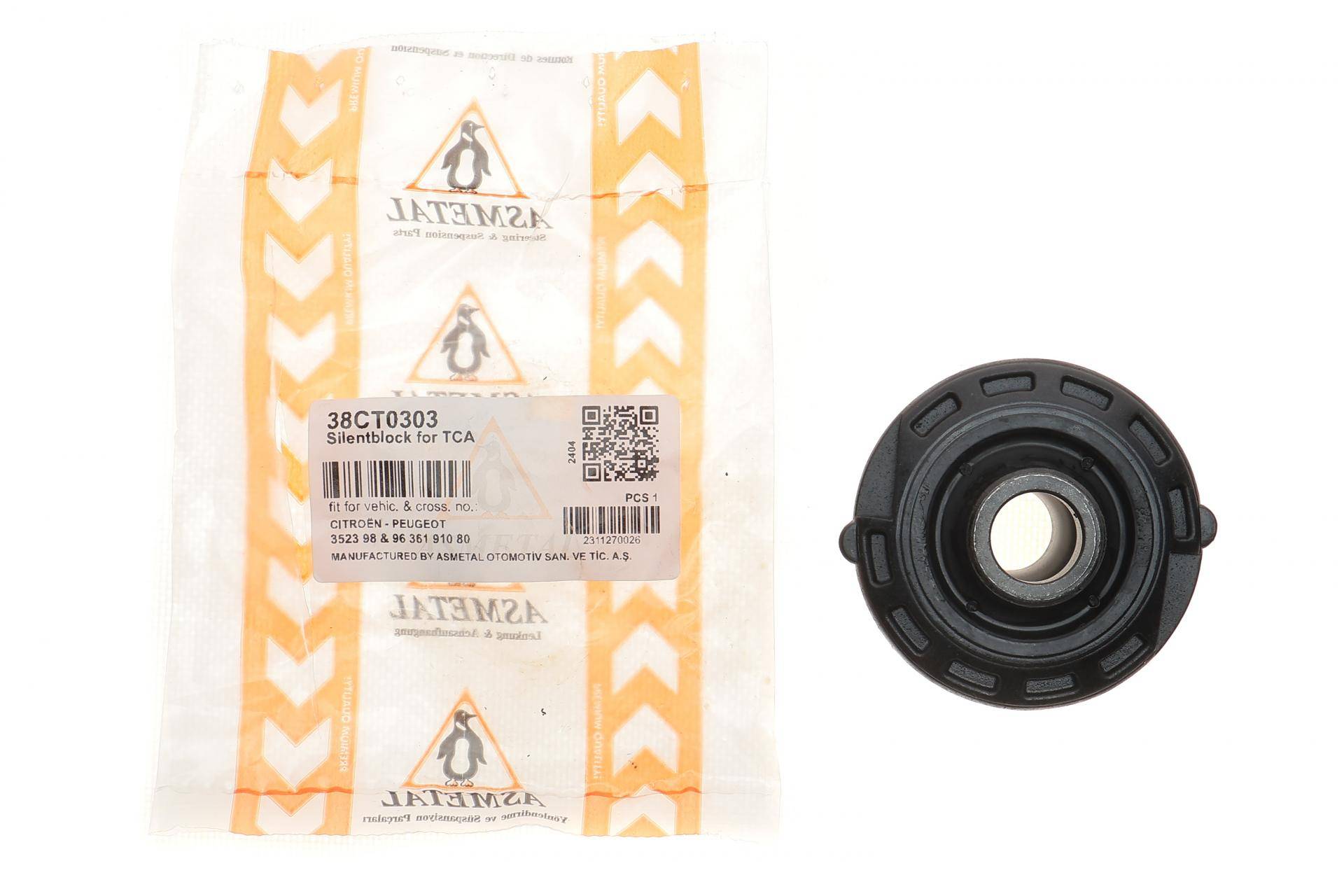 Сайлентблок важеля (переднього/знизу/спереду) Citroen C3/Peugeot 1007 1.4i/1.6 HDi 02-