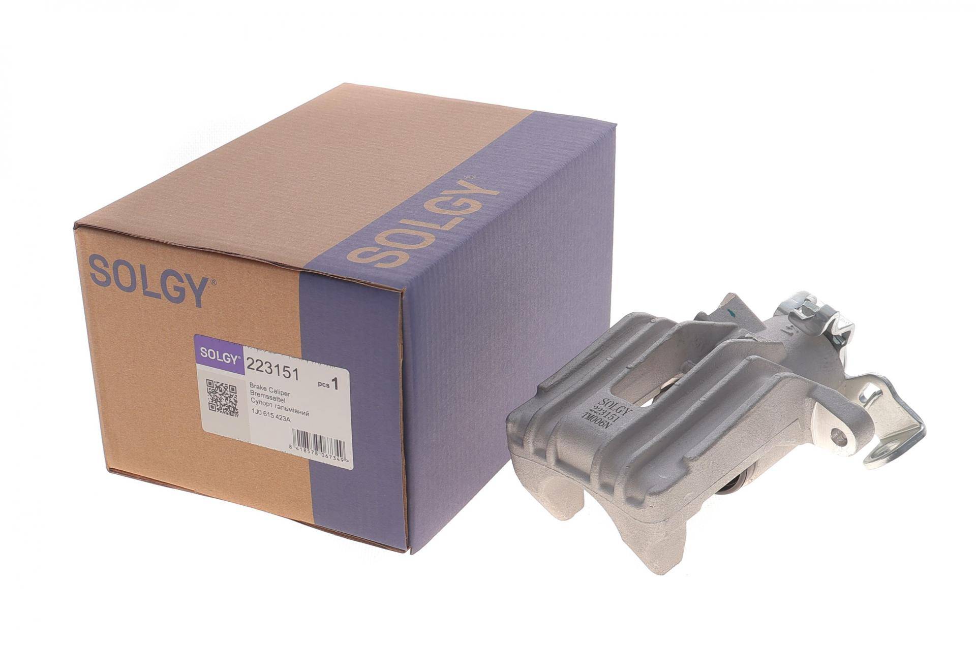 Супорт гальмівний (задній) (L) Skoda Octavia I/VW Bora 96-13 (d=41mm)