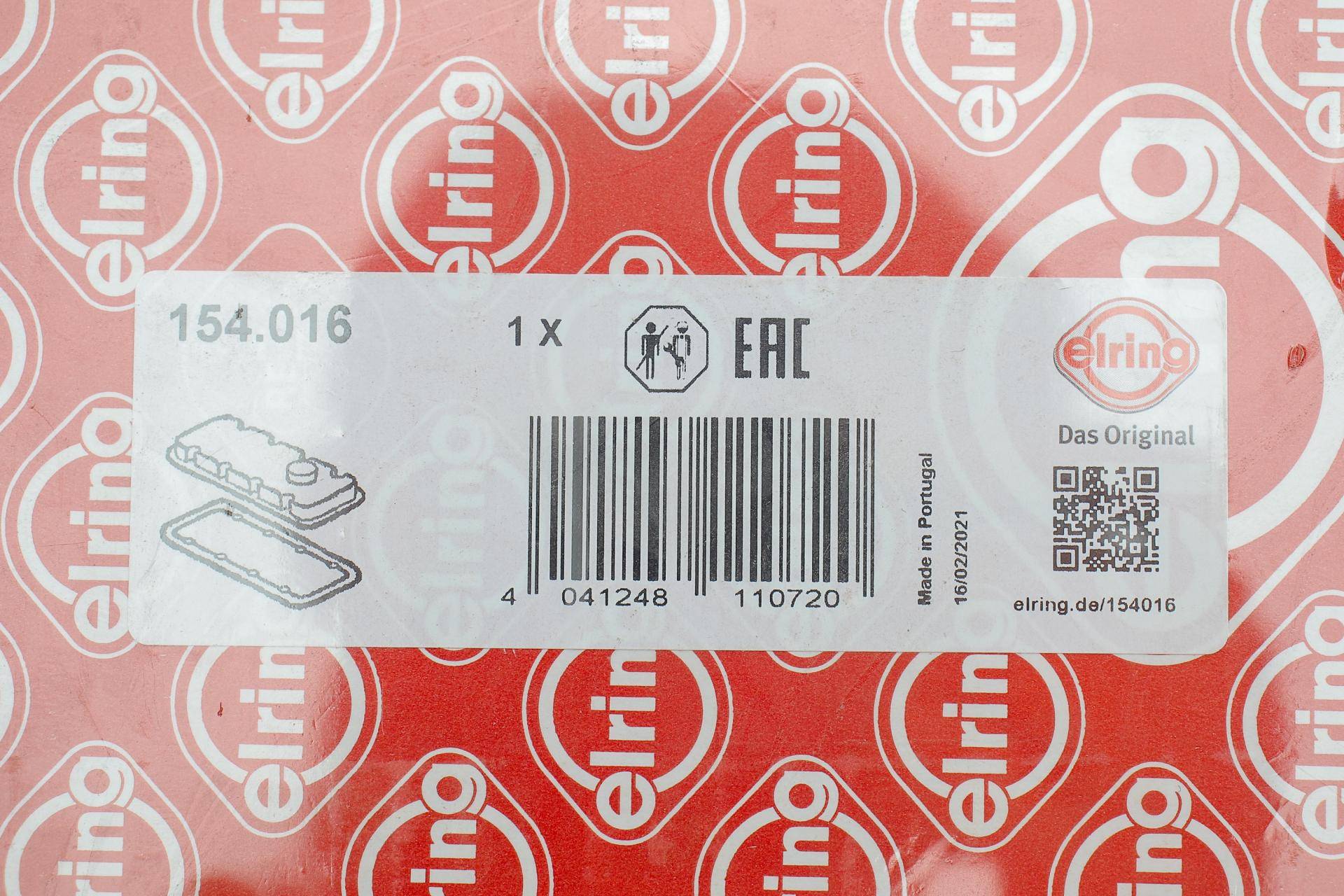 Прокладка кришки клапанів Fiat Fiorino/Uno/Seat Ibiza/Marbela/Terra 0.75-0.8-0.9 77-98