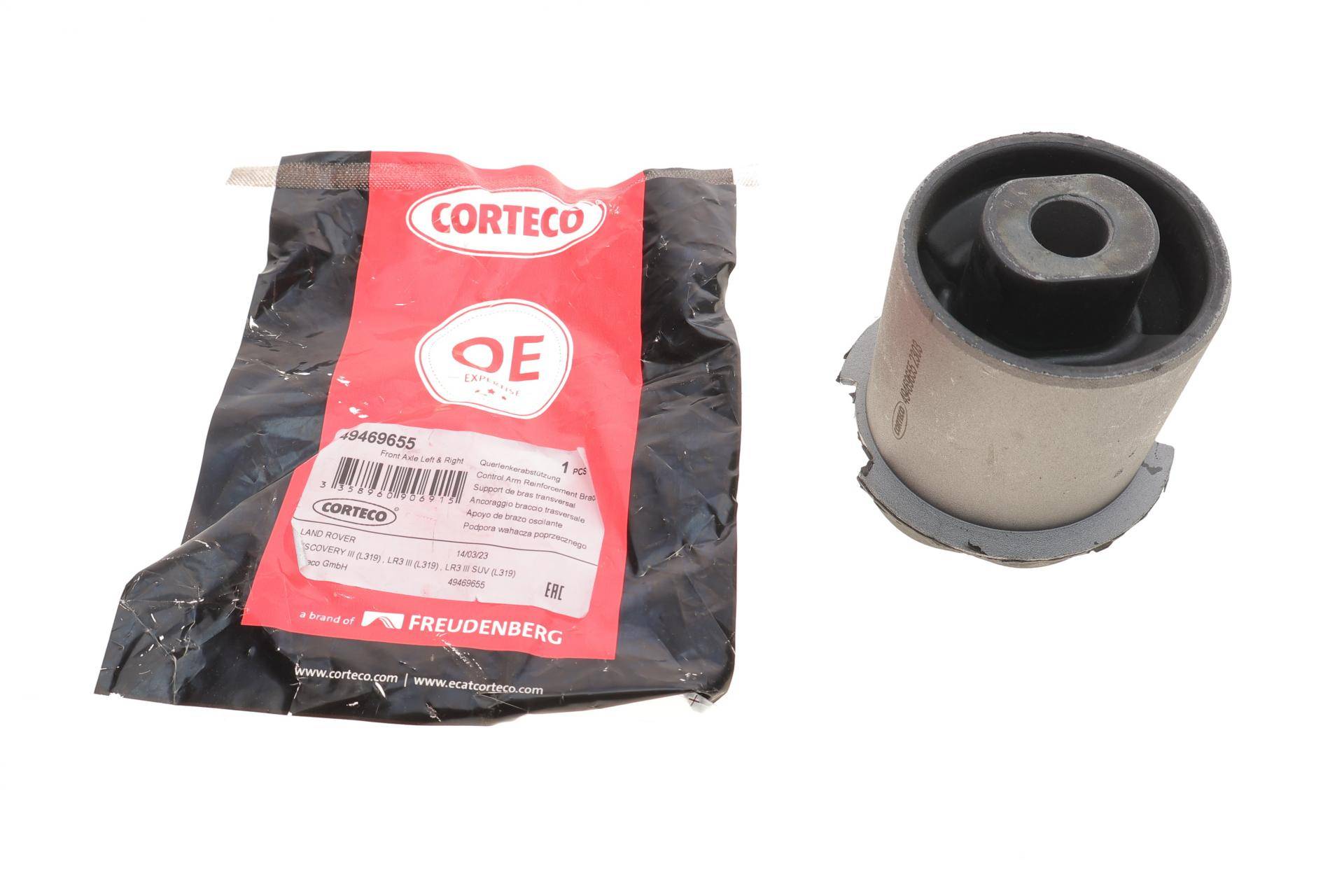 Сайлентблок важеля (переднього/знизу/ззаду) Land Rover Discovery 05-18