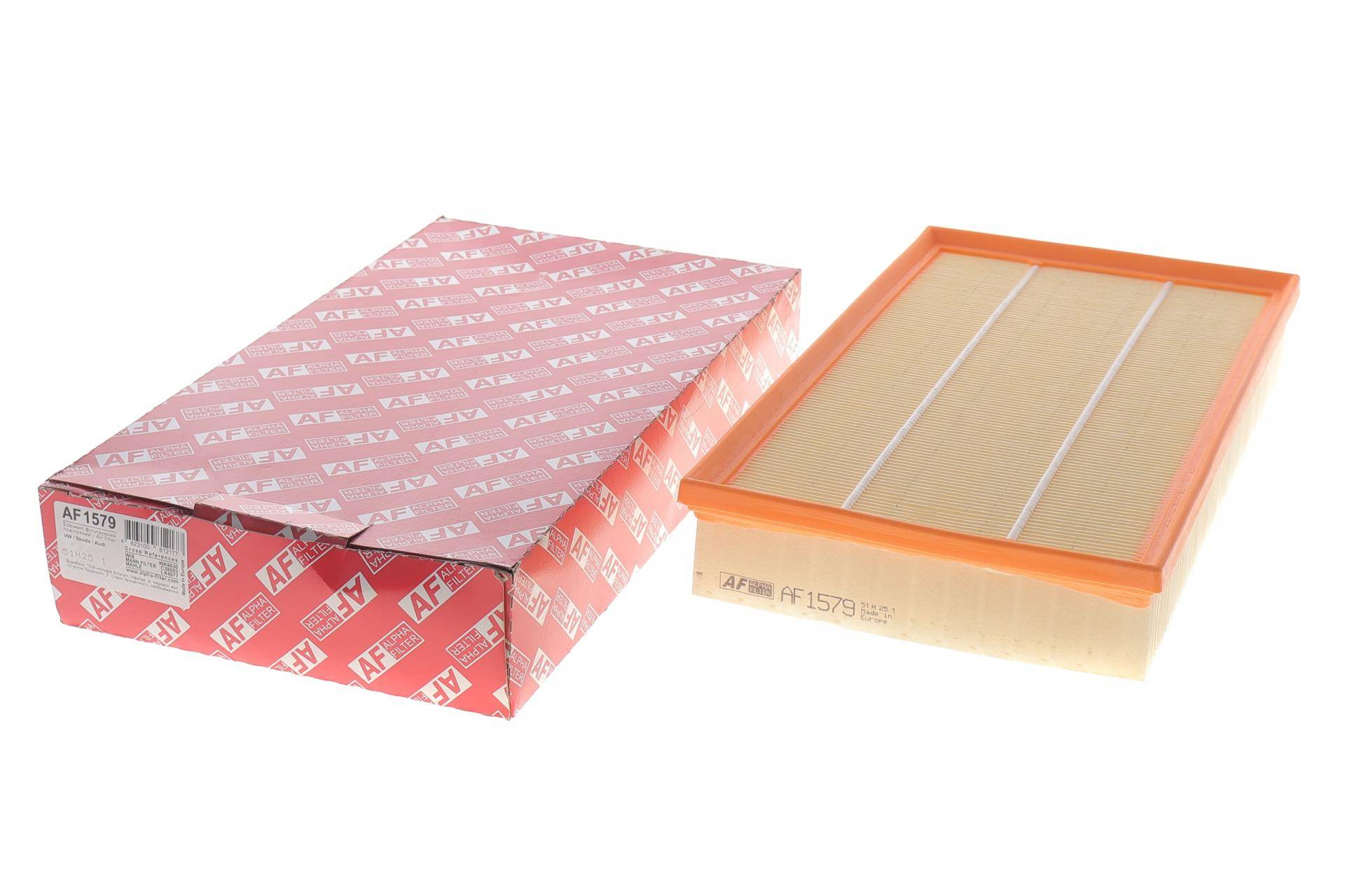 Фільтр повітряний Skoda Kodiaq 2.0RS TDI/VW Arteon 2.0TDI 17-/Passat 2.0TDI 14-/Tiguan 2.0TDI 16-20