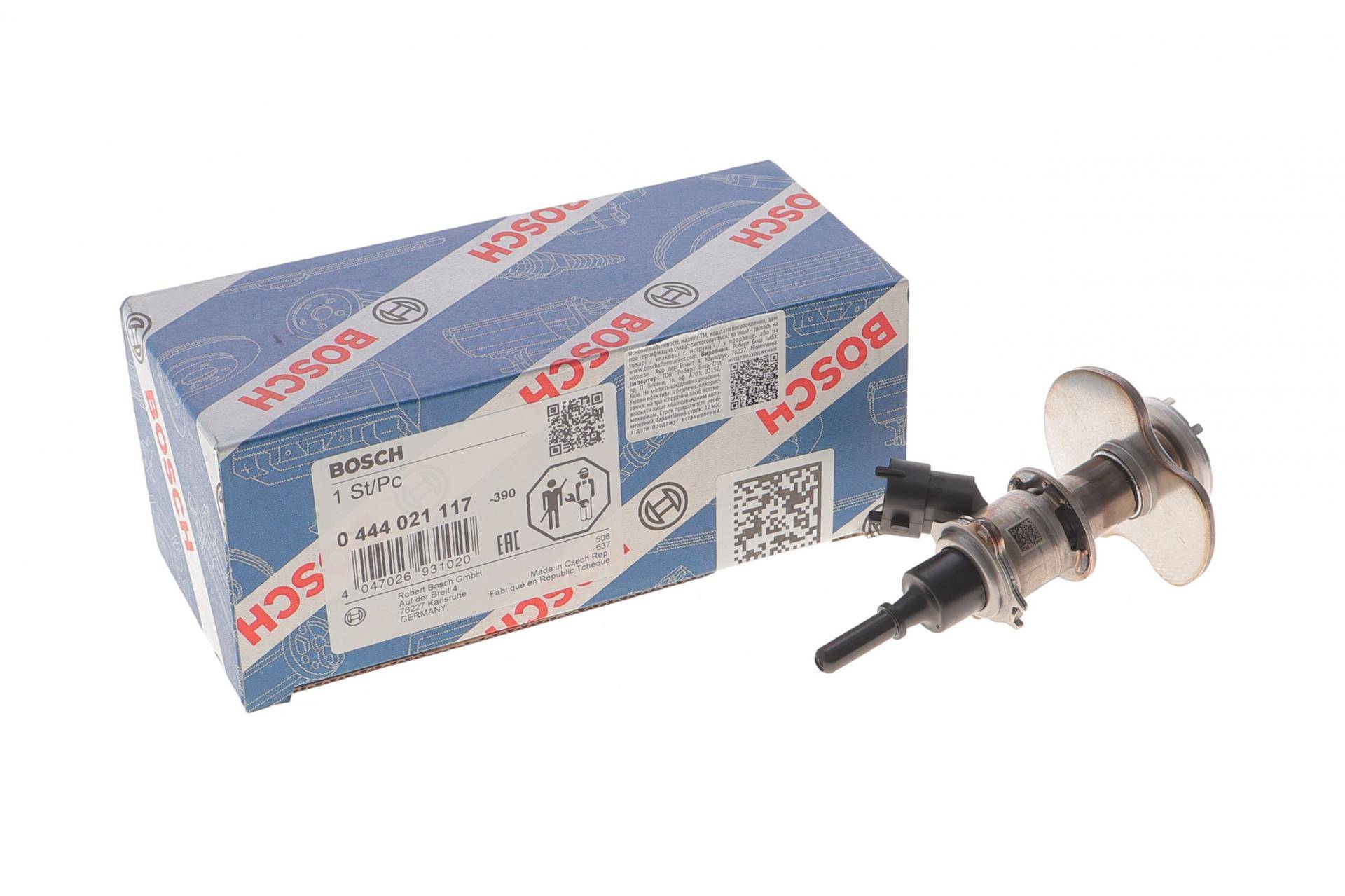 Форсунка AdBlue VW Caddy V/Crafter 2.0 TDI 16-