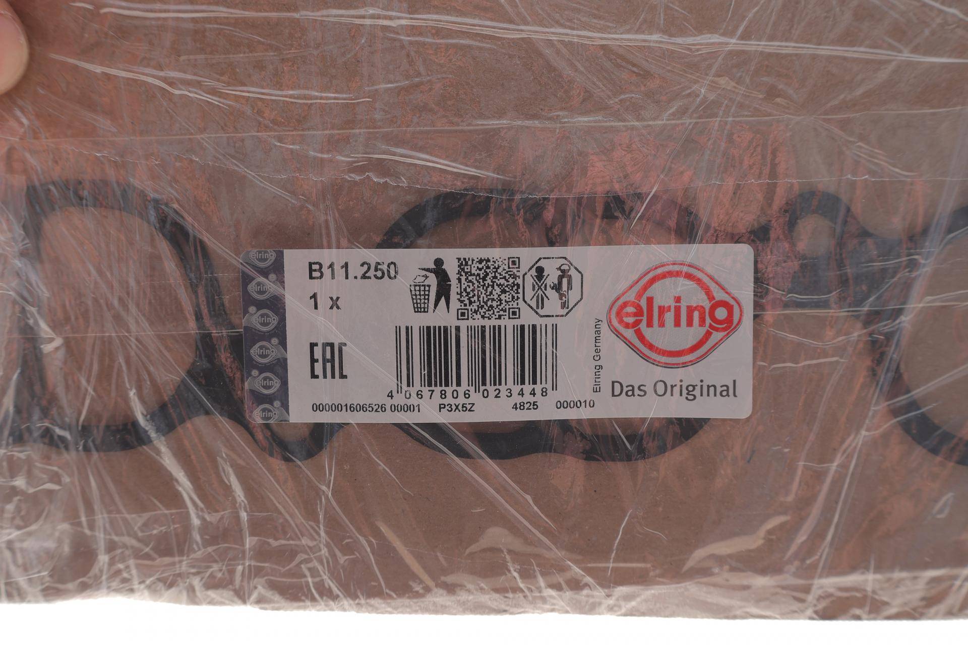 Прокладка колектора впускного Lexus GS/IS 05-