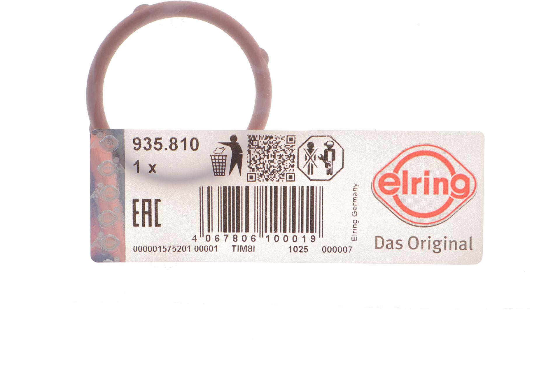 Прокладка кришки газорозподільного механізму Kia Sorento 3.3 07-