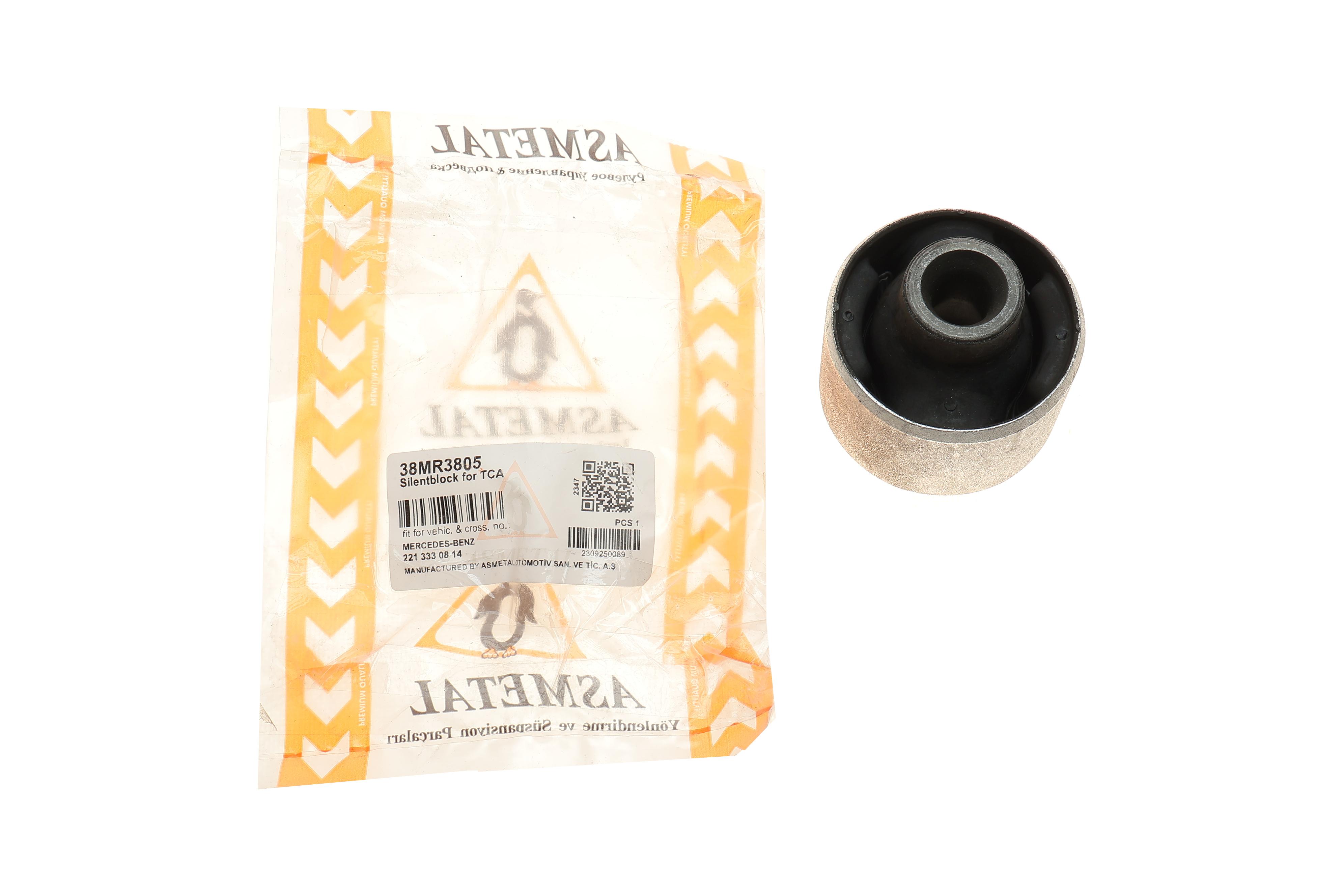 Сайлентблок важеля (переднього/знизу) MB S-class (W221) 05-13