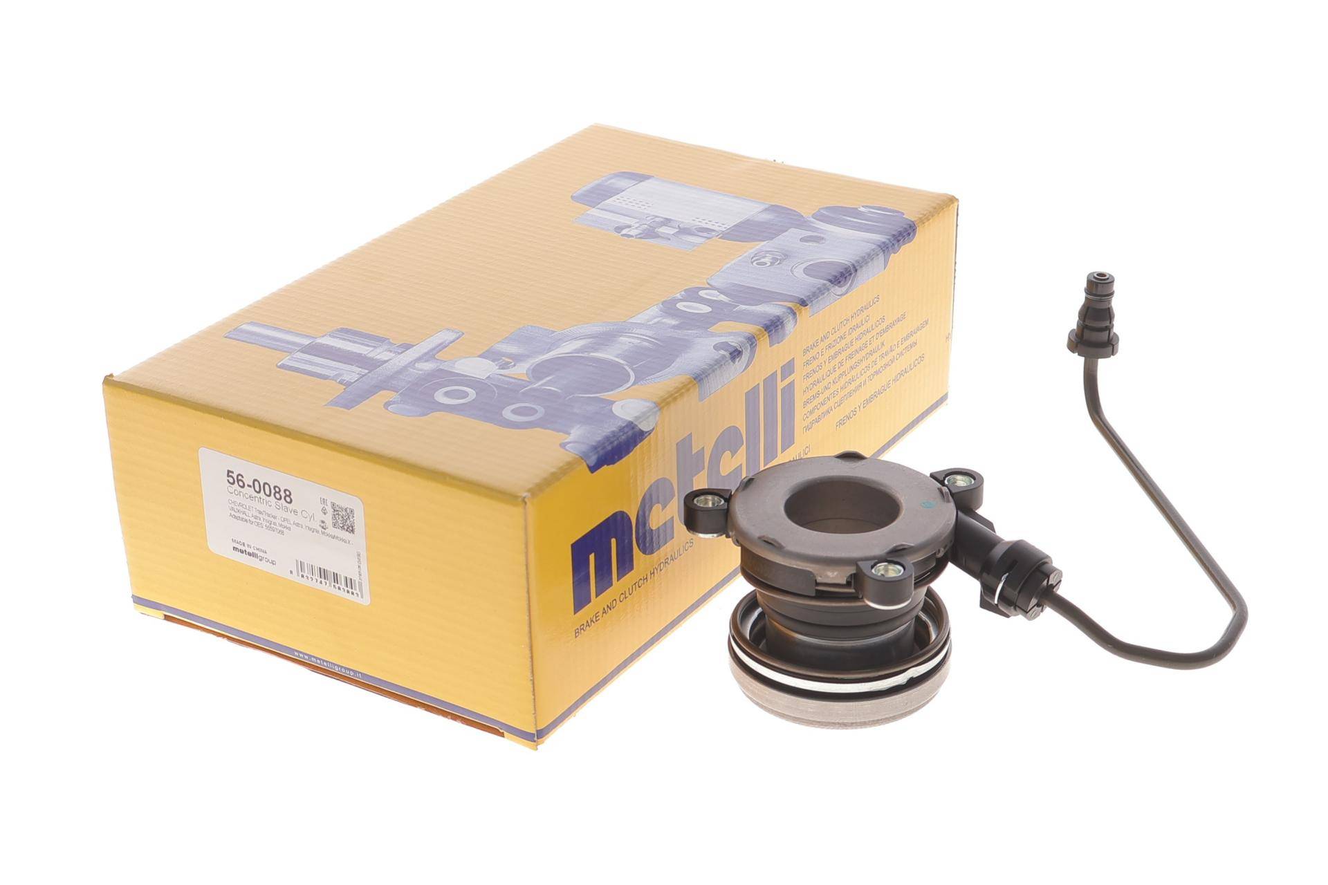 Підшипник вижимний Opel Astra K/Insignia B 1.5/1.6 CDTi 15-