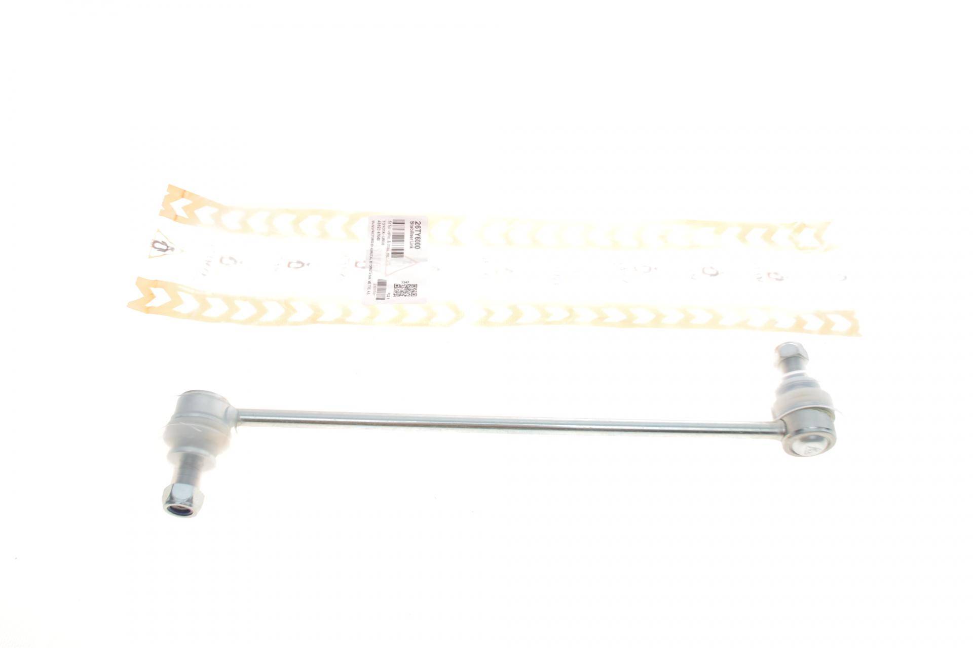 Тяга стабілізатора (переднього) Lexus UX/Toyota Corolla/Prius 15-