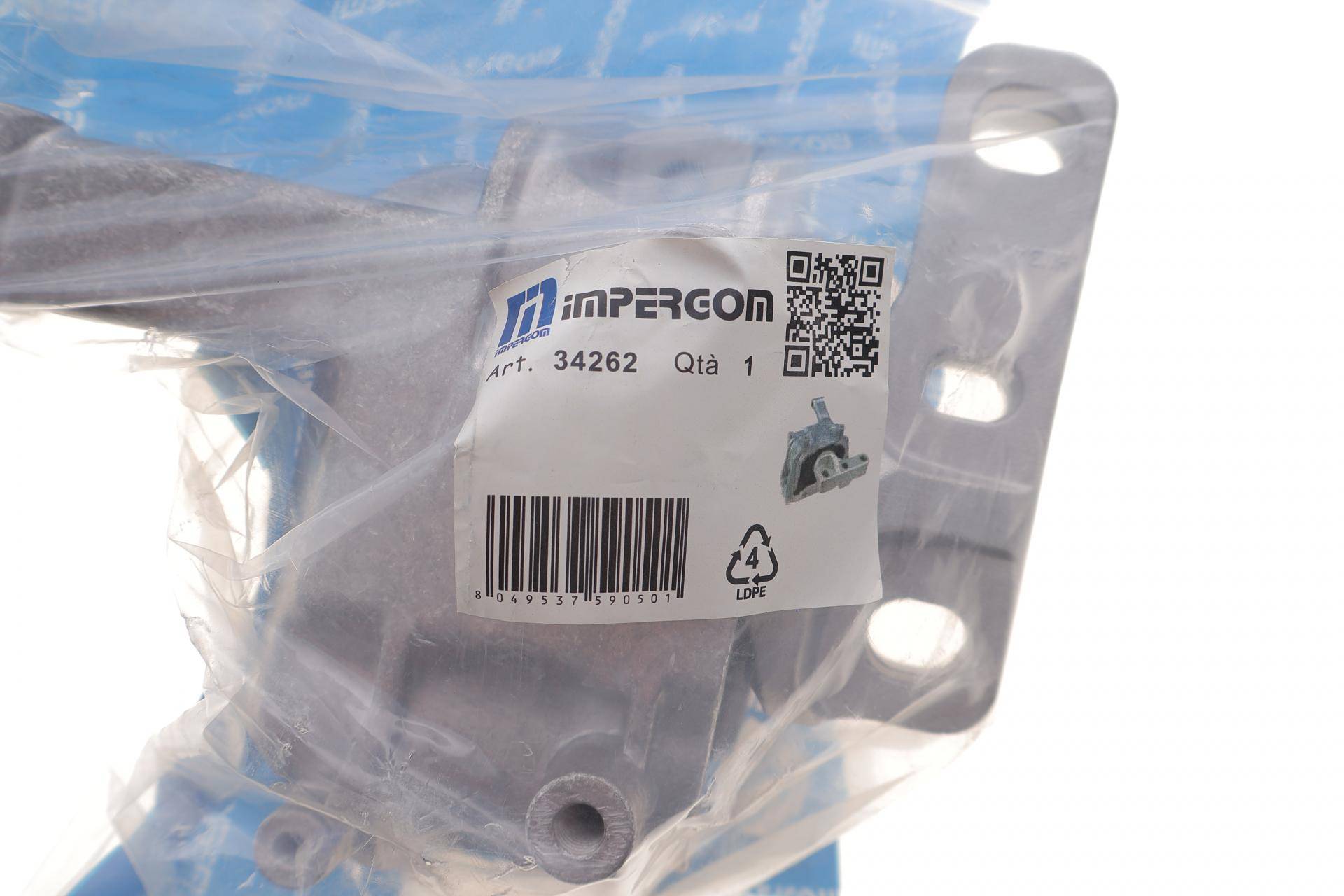 Подушка двигуна (R) Audi Q3/VW Tiguan 2.0TDI 07-