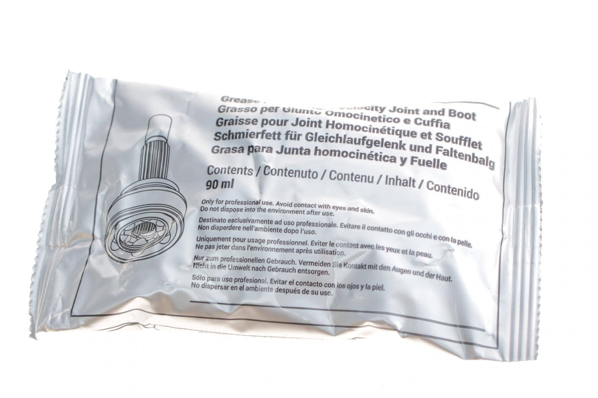 Пильник ШРКШ (зовнішній) Renault Laguna 07-15 (26x87x117) (к-кт)