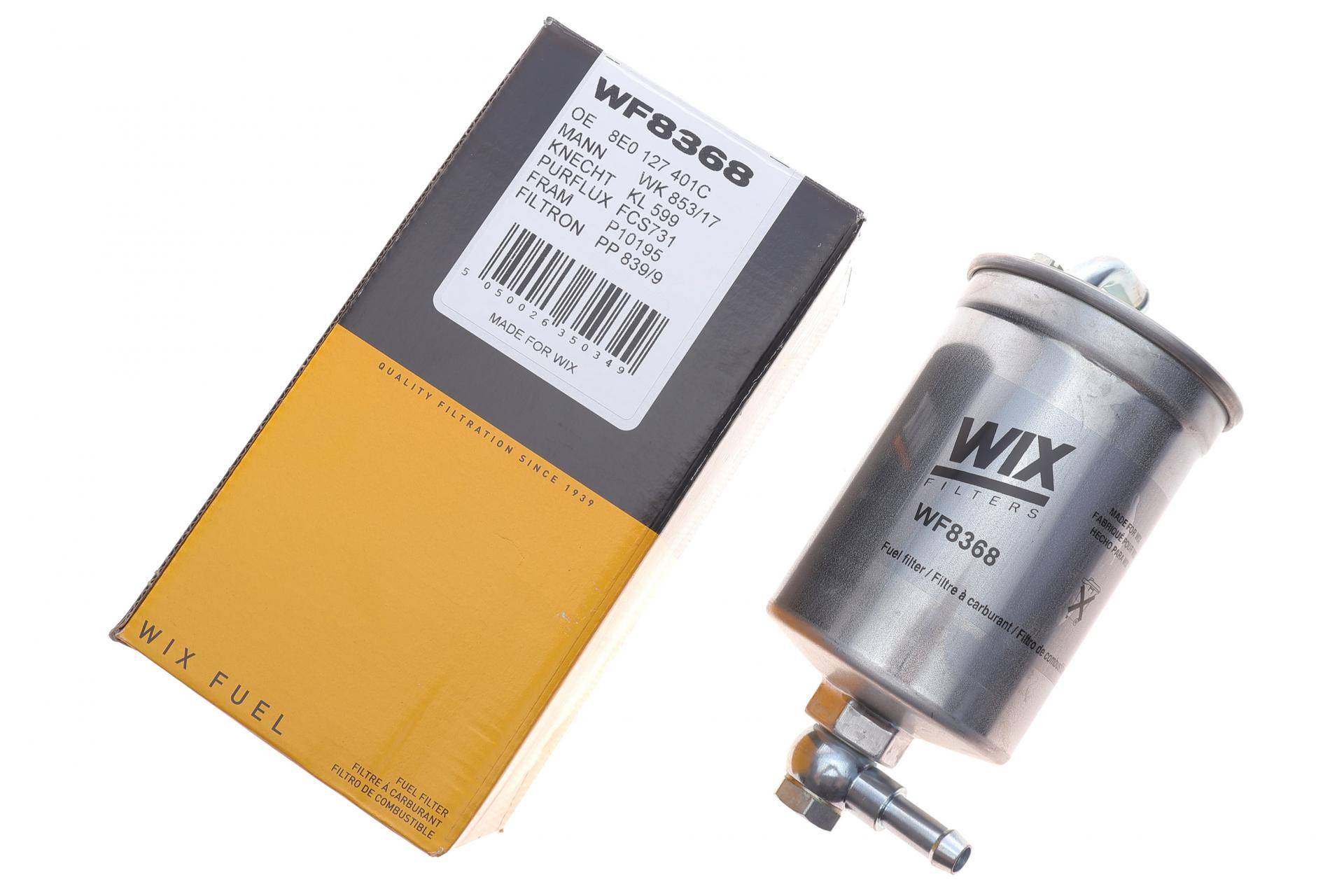 Фільтр паливний Audi A6 2.7/3.0TDI 04-09