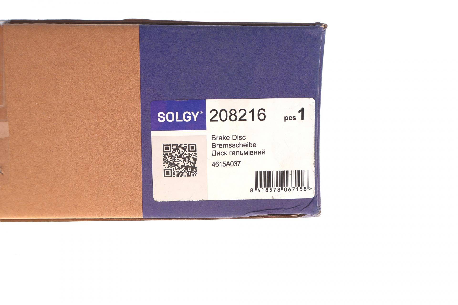 Диск гальмівний (задній) Mitsubishi Pajero IV 07- (332x18)