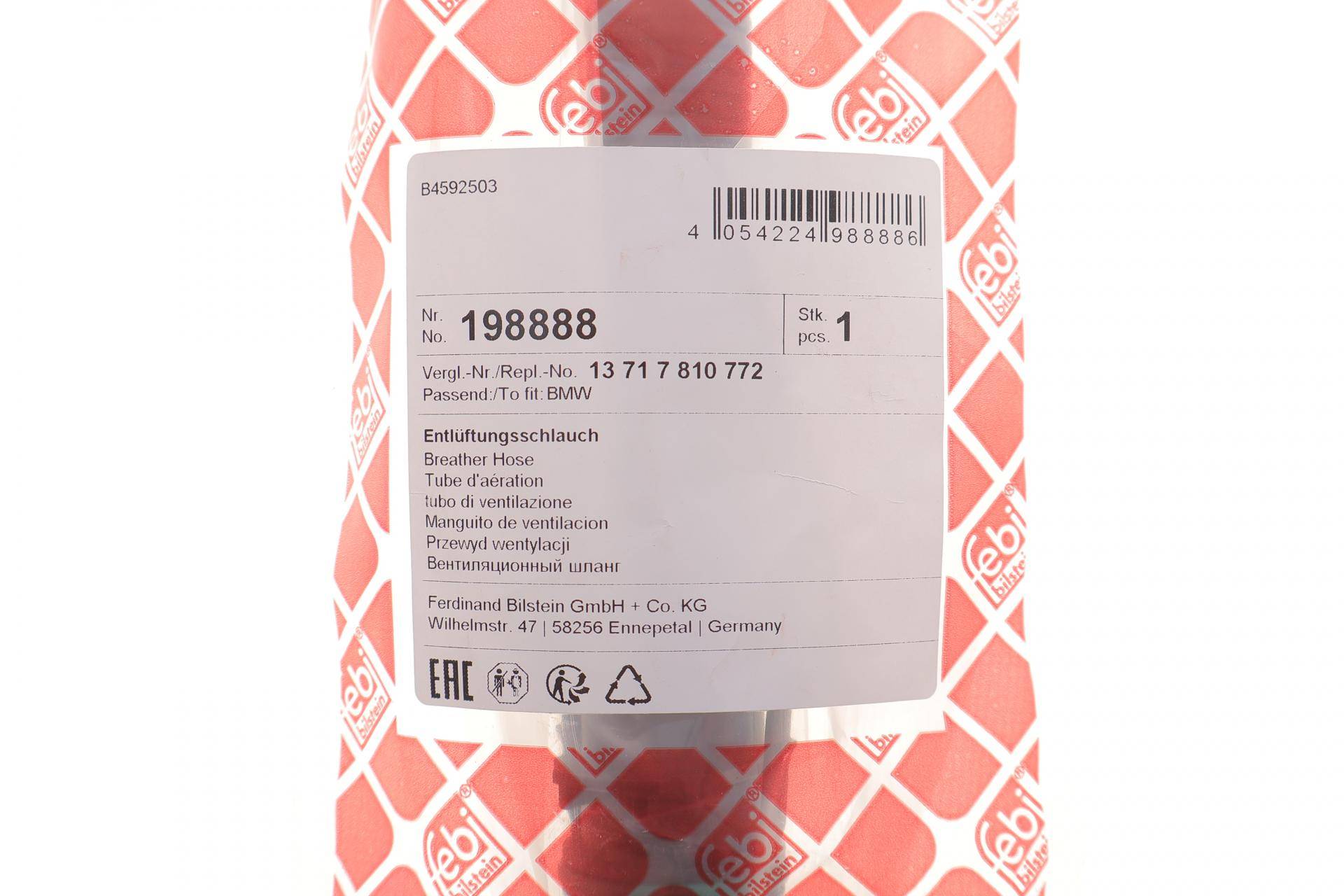 Патрубок вентиляції картера BMW 5 (F10/F18)/X3 (F25)/X5 (E70/F15/F85)/X6 (E71/E72/F16/F86) 09-