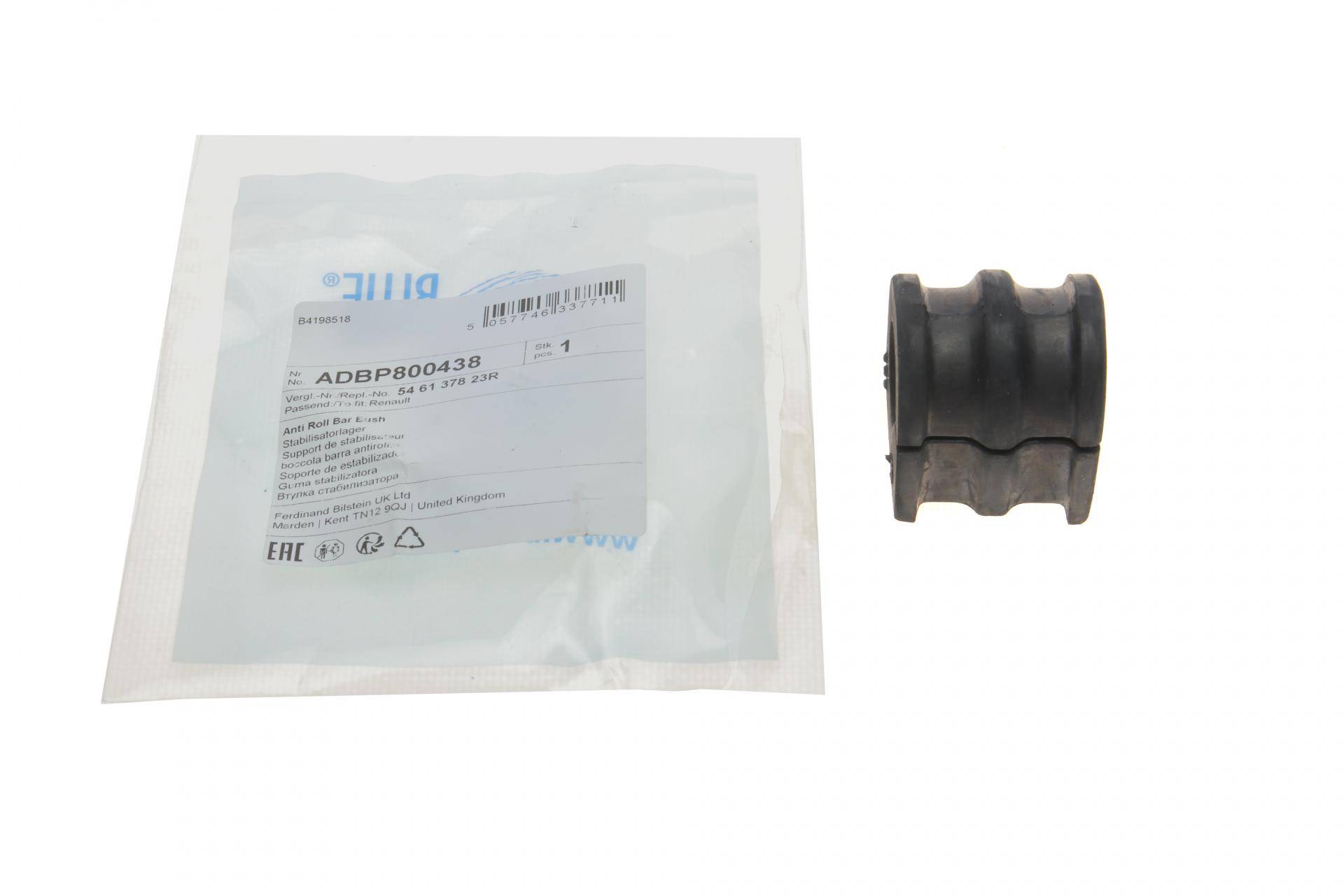 Втулка стабілізатора (переднього) Nissan NV400/Opel Movano B/Renault Master III 2.3D 10-