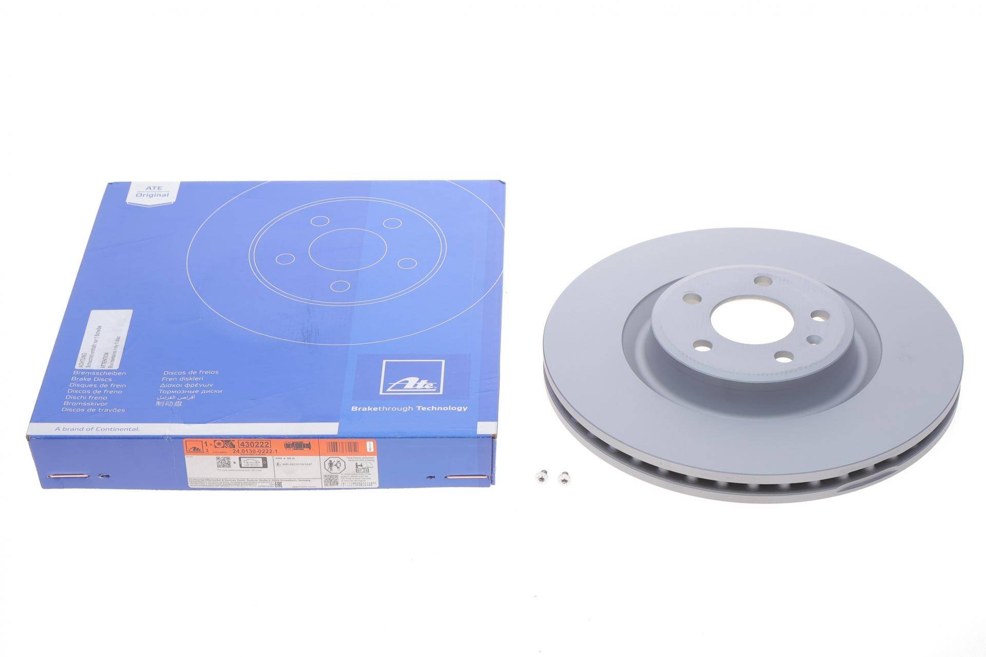 Диск гальмівний (передній) Audi A4/A6 07-/Porsche Macan 14-18 (345х30) (з покриттям) (вент.)