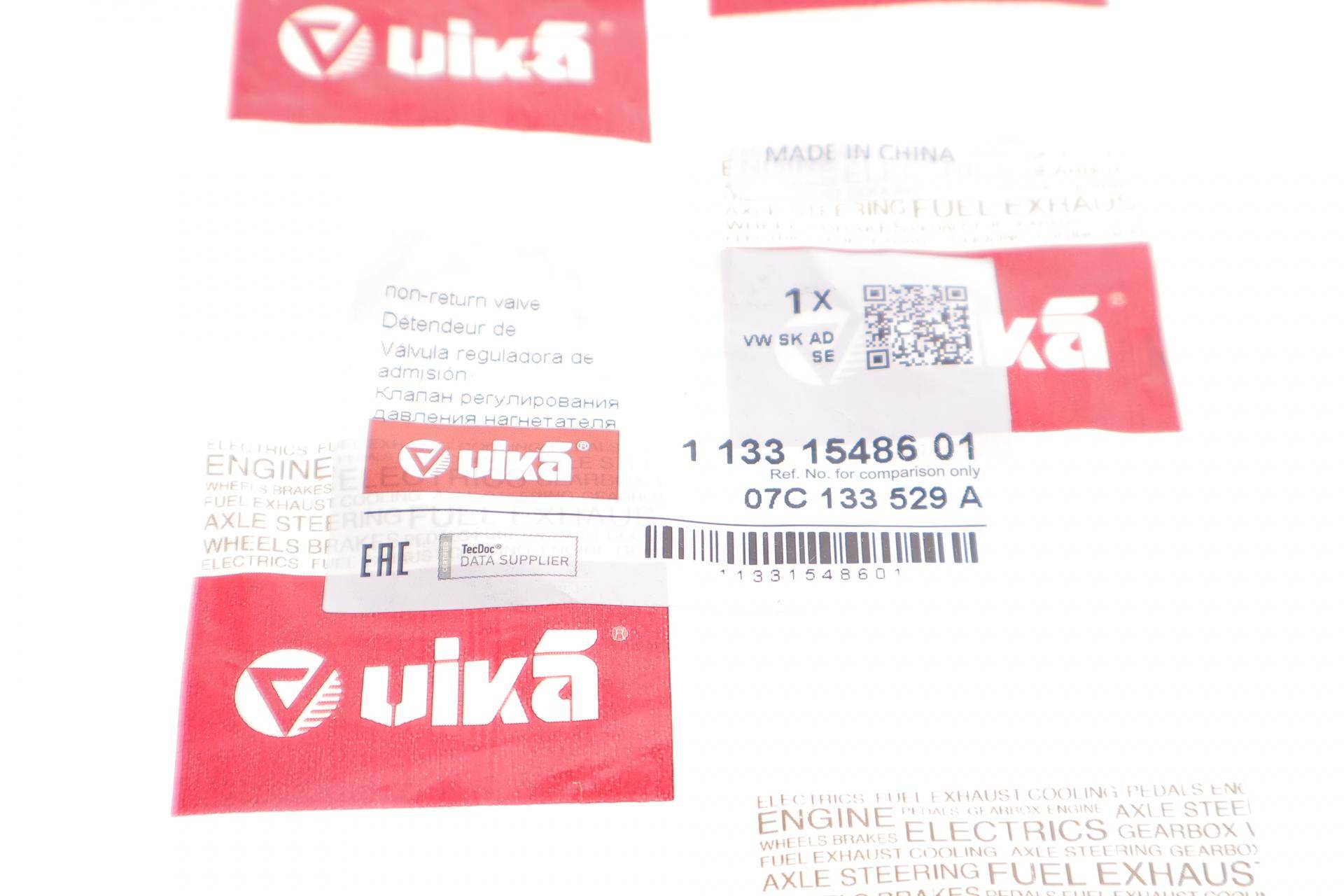 Клапан вентиляції картера Skoda Superb/VW Passat 1.8T 96-05