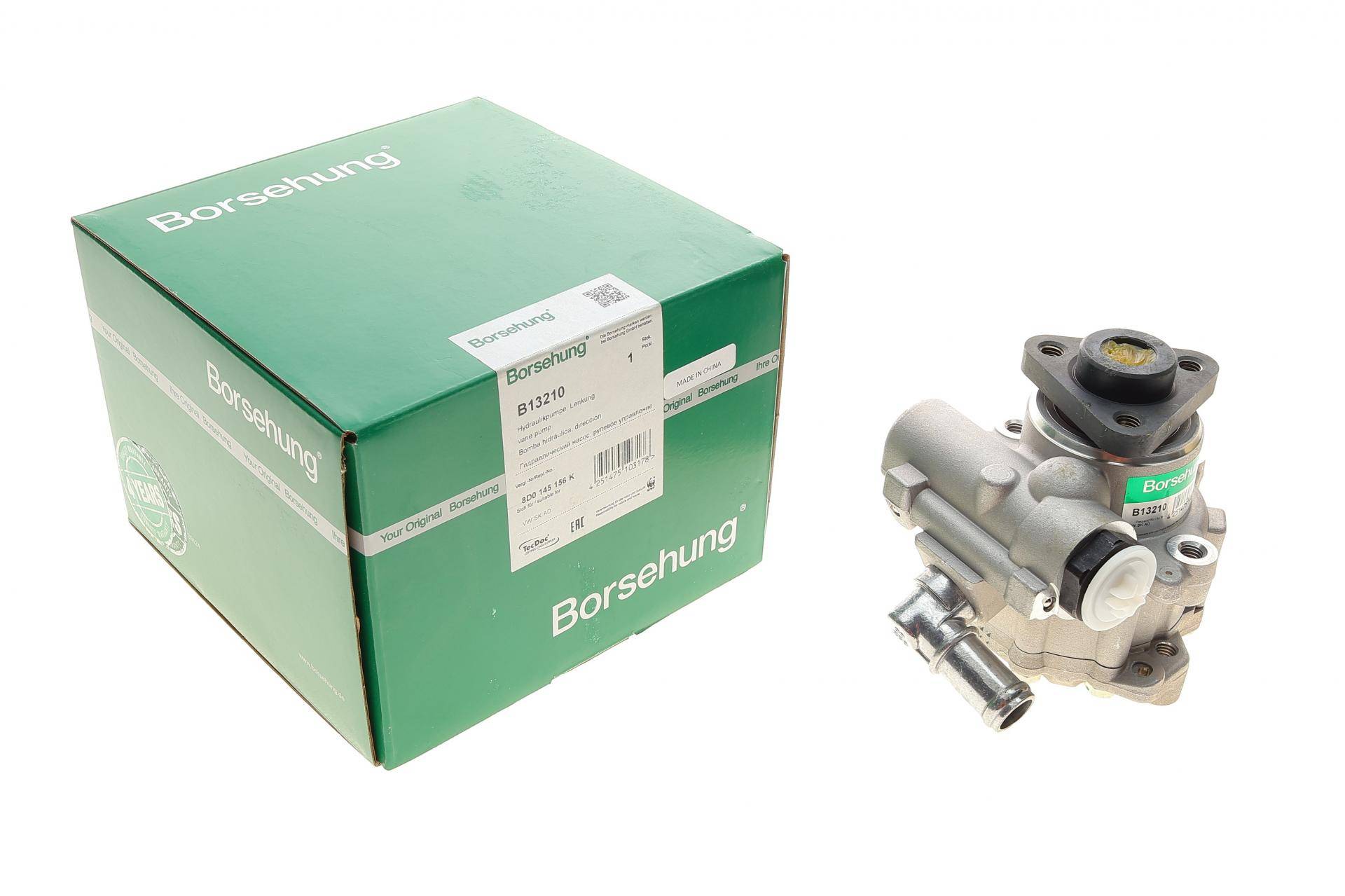 Насос ГПК VW Passat 1.6/1.8/2.0i/1.9 TDI 96-05