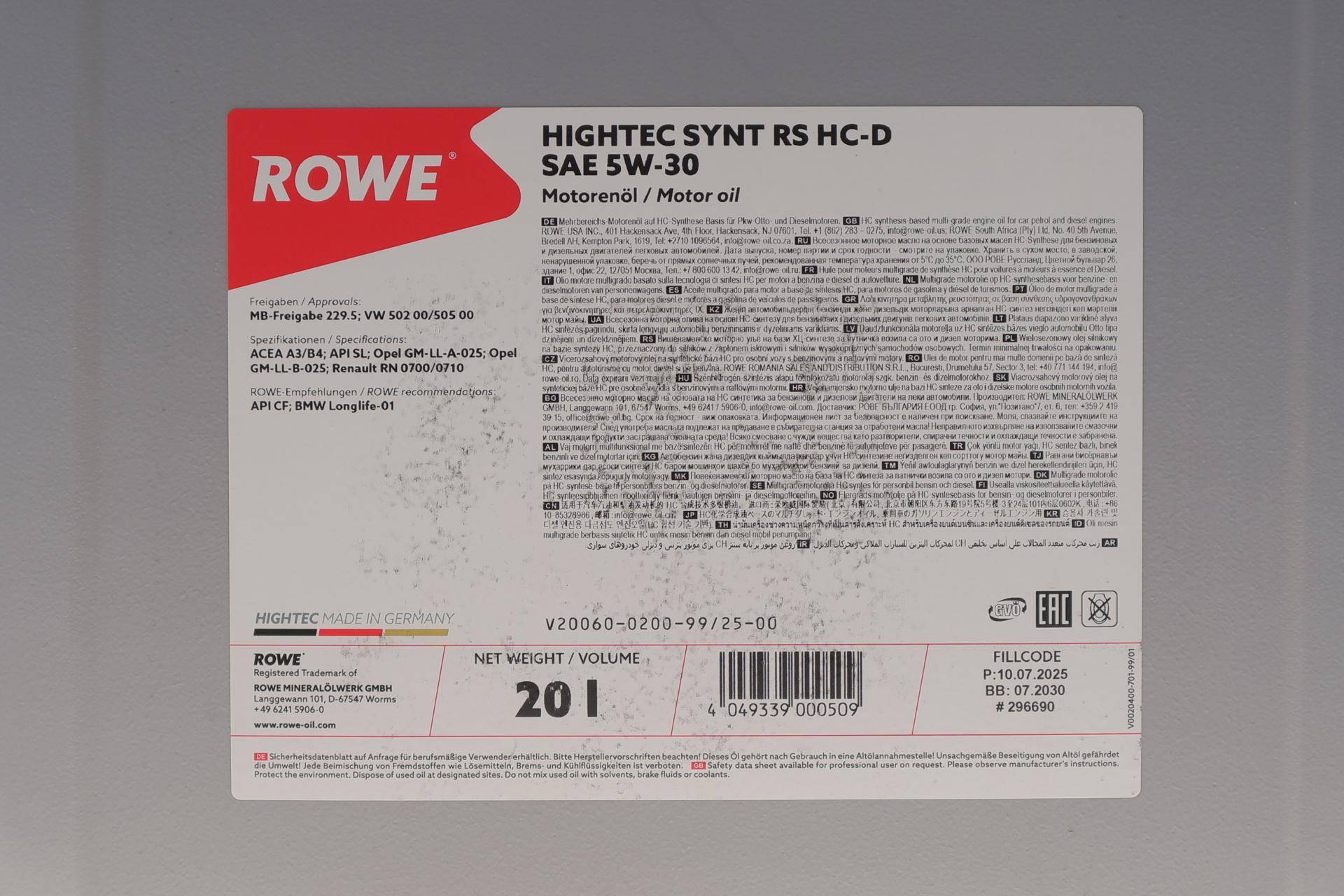 Олива 5W30 HIGHTEC SYNT RS HC-D (20L) (MB 229.5/VW 502 00/505 00/GM-LL-A-025/BMW LL-01)