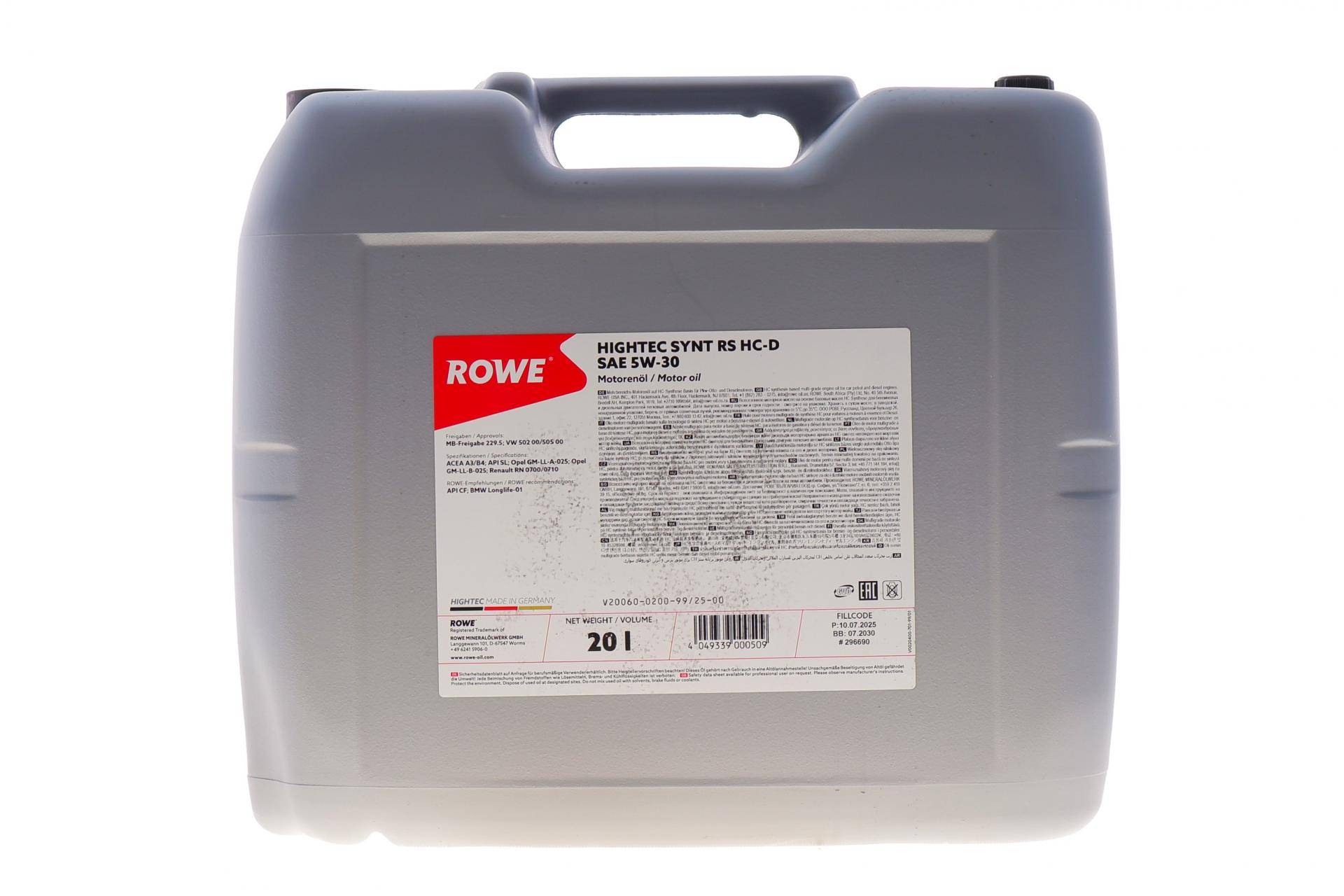 Олива 5W30 HIGHTEC SYNT RS HC-D (20L) (MB 229.5/VW 502 00/505 00/GM-LL-A-025/BMW LL-01)