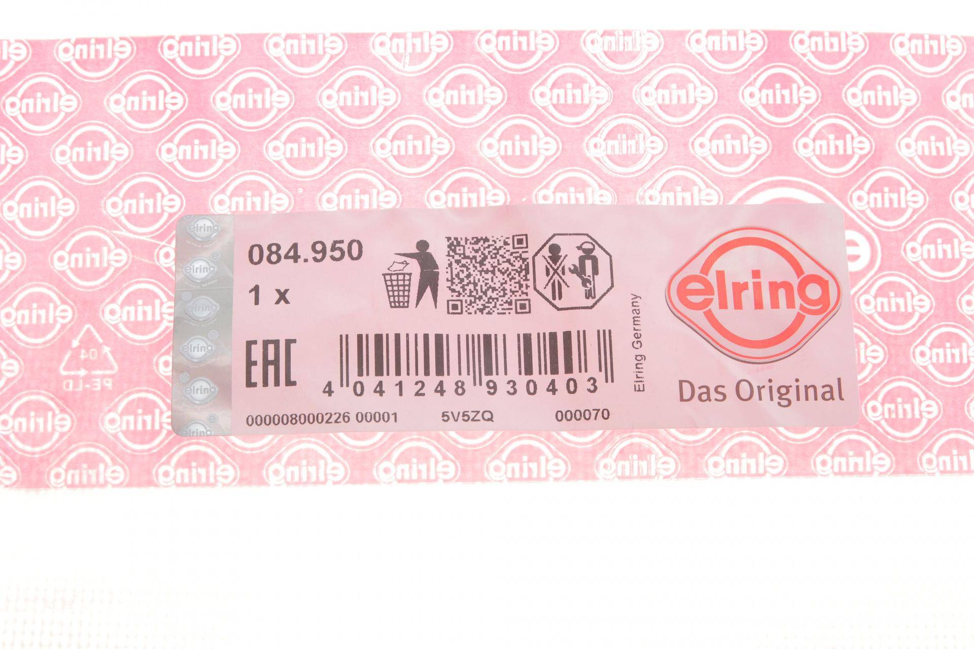 Прокладка кришки клапанів Hyundai Santa Fe/Tucson/Kia Sportage 2.0/2.2 CRDi 12- (к-кт)