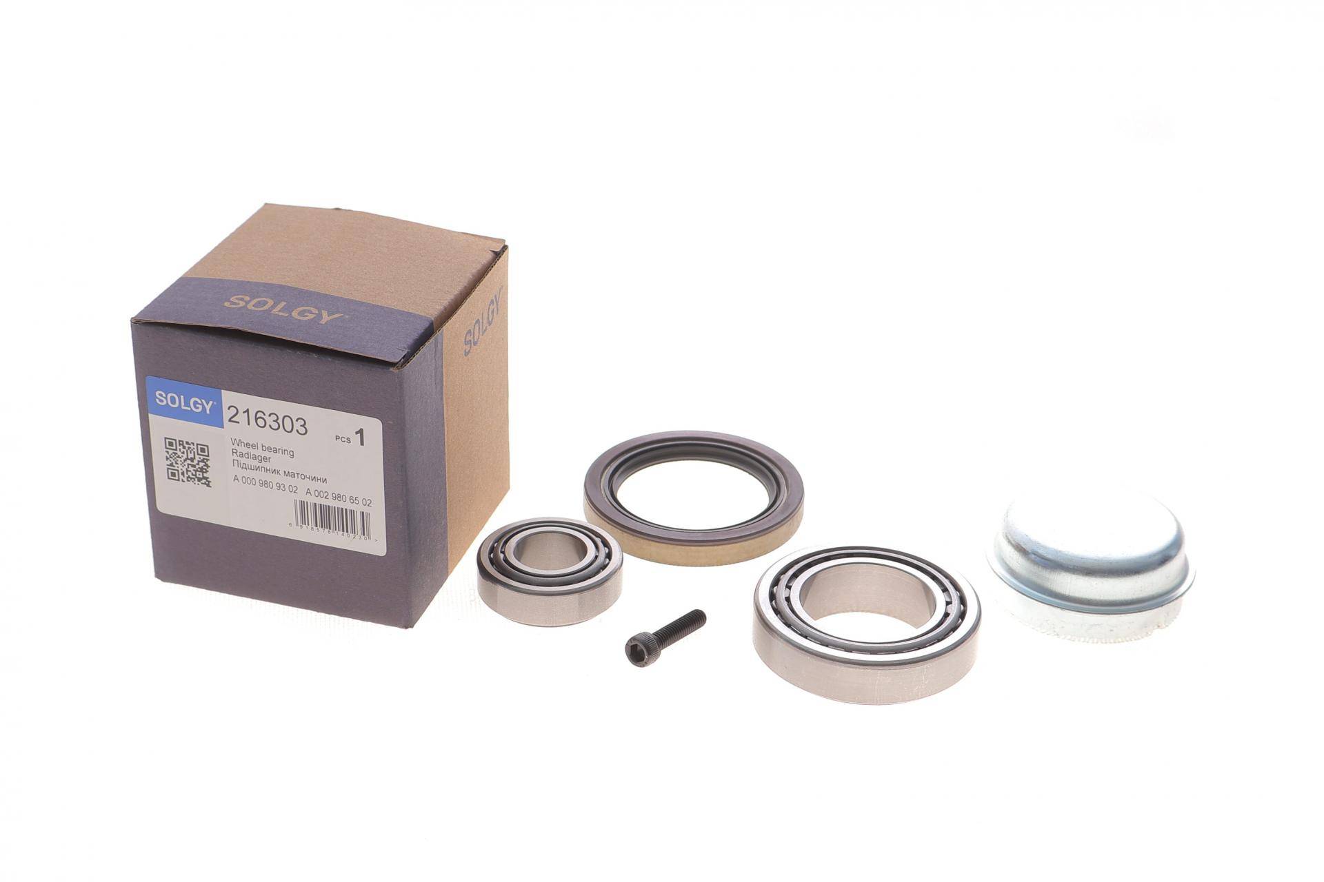 Підшипник маточини (передньої) MB E-class (W211) 09-17