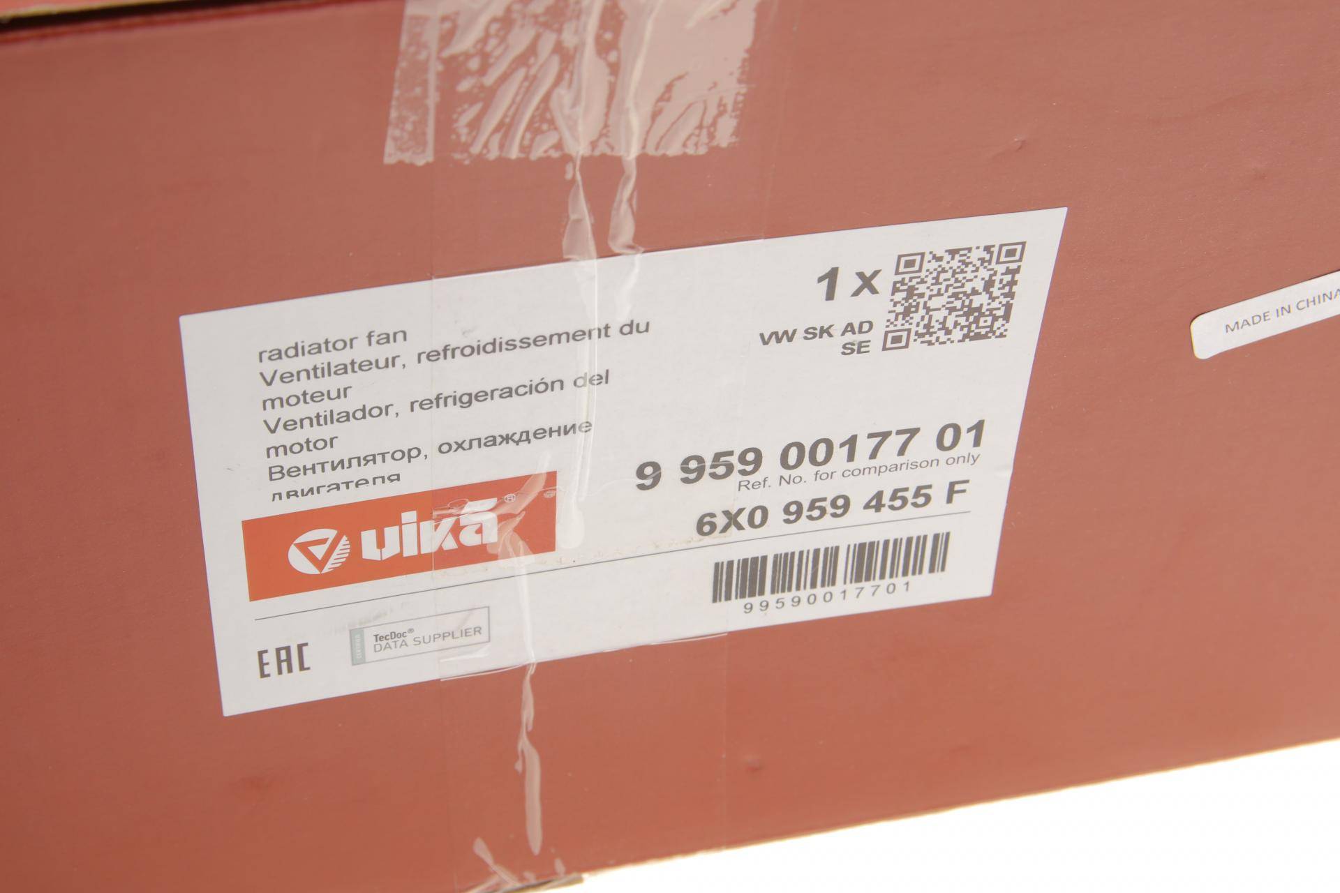 Вентилятор охолодження двигуна Audi A3/TT/Skoda Fabia/Octavia/VW Bora/Golf/Polo 1.0-2.3 94-