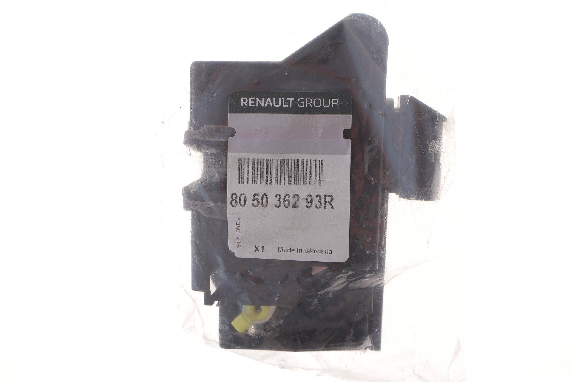 Замок дверей (передніх/L) Renault Duster II 10-