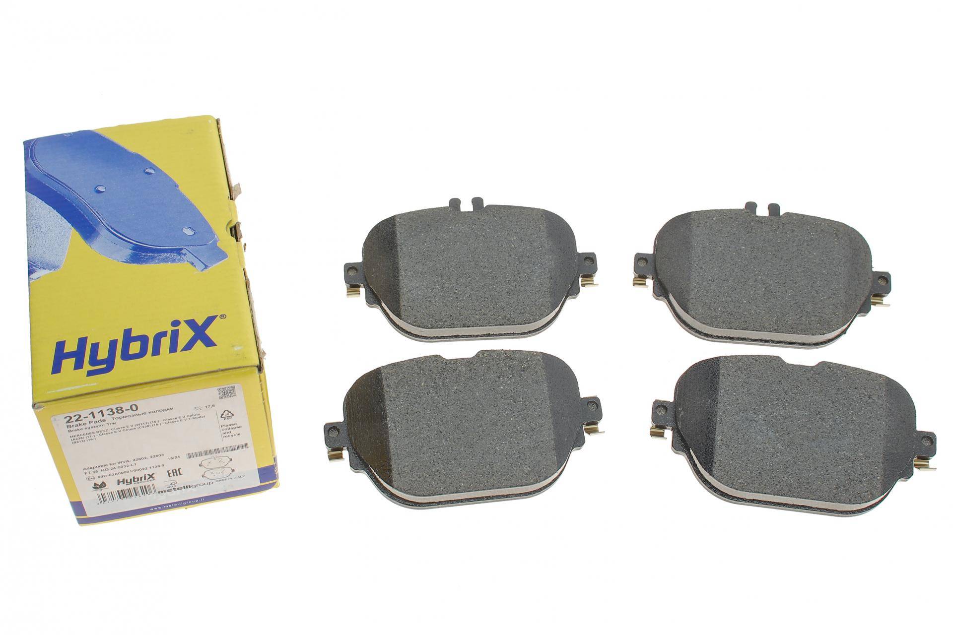 Колодки гальмівні (задні) MB E-class (W213/S213/A238) 16-/GLC-class (X253/C253) 17-