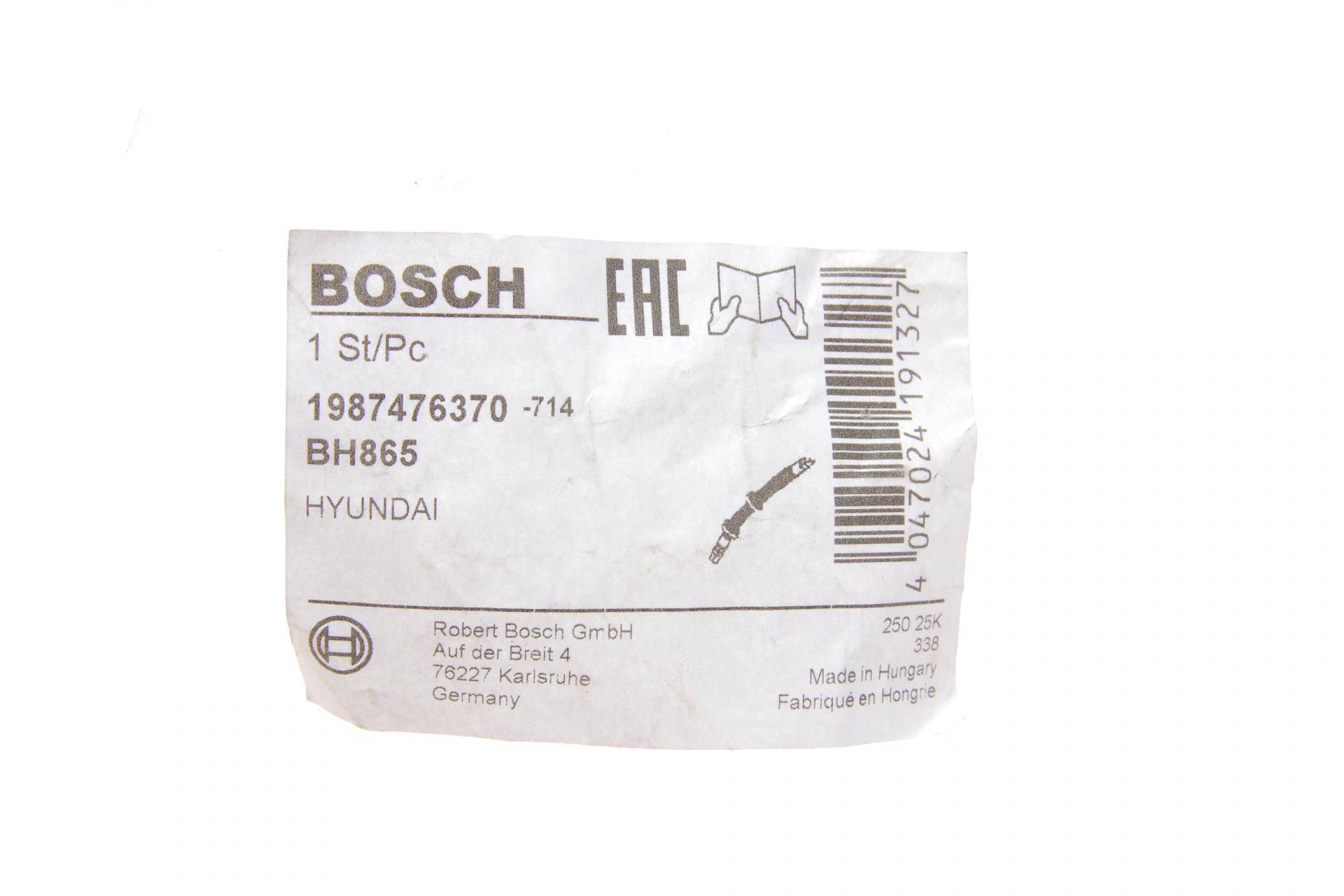 Шланг гальмівний (передній) Hyundai Santa Fe I 01-06 (L) (484mm)