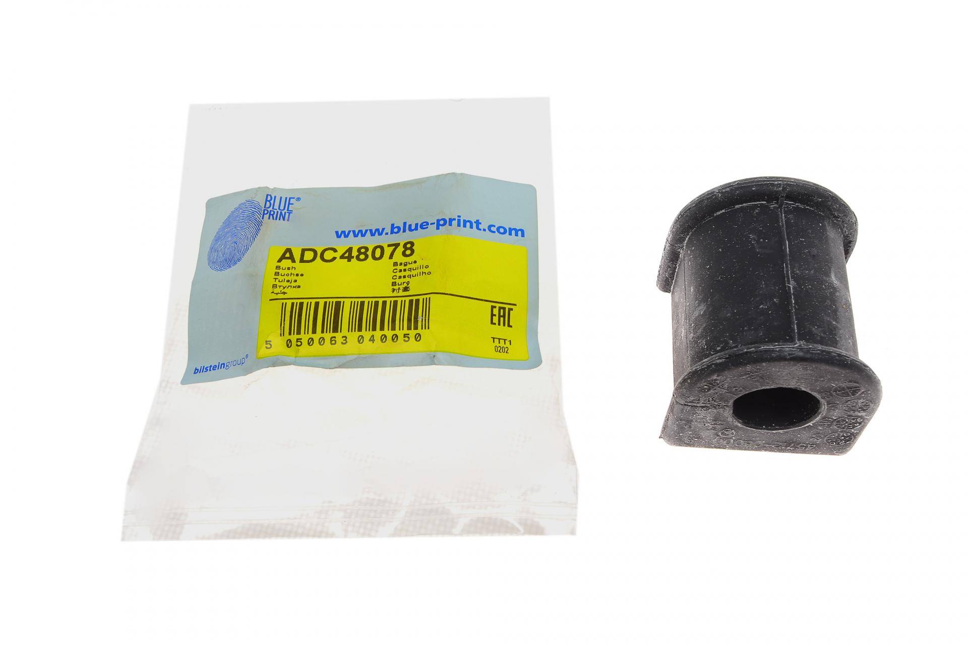 Втулка стабілізатора (заднього) SsangYong Rexton 02-