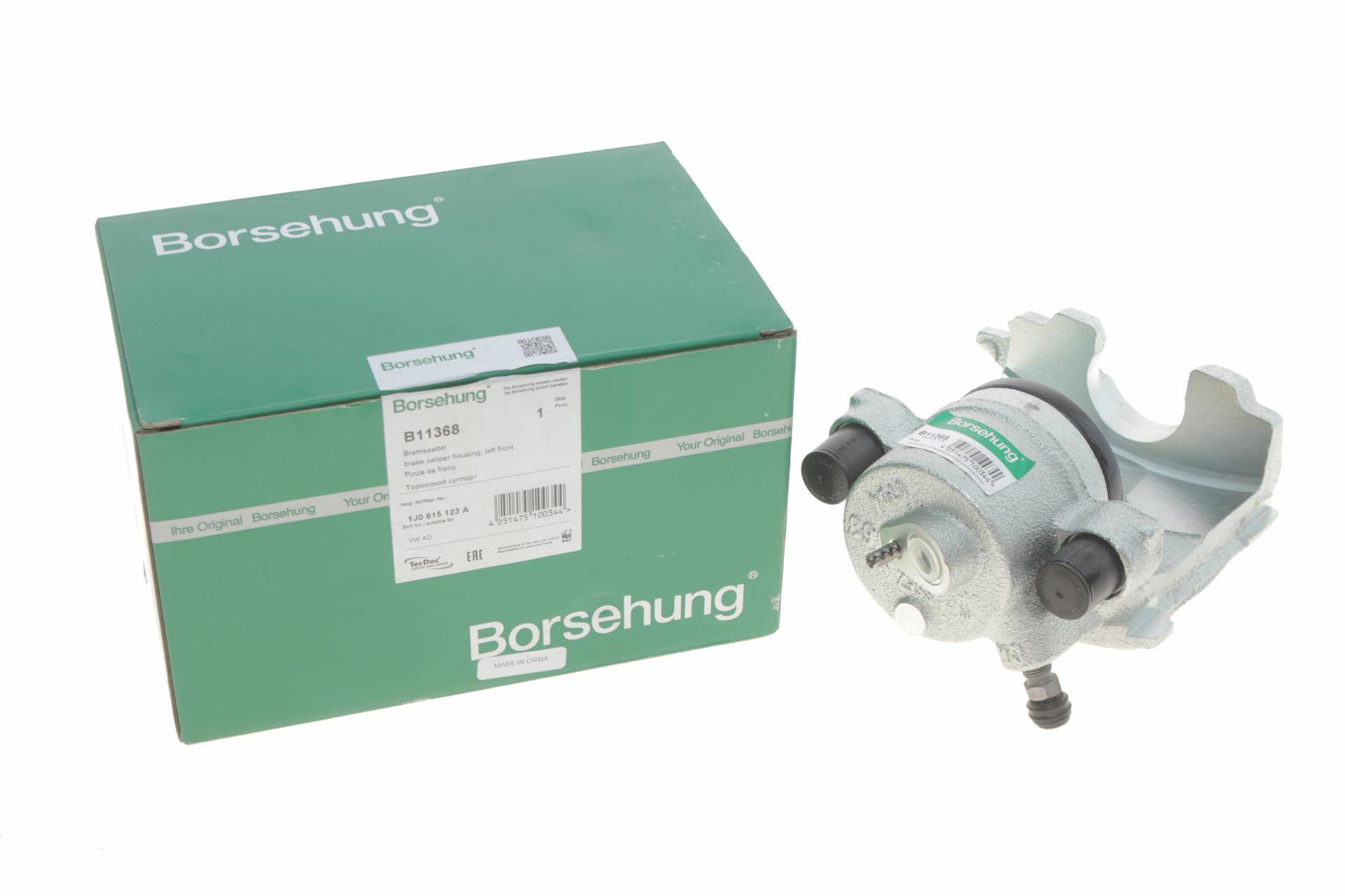 Супорт гальмівний (передній) (L) Audi A1/A3/ Skoda Fabia/Octavia/Rapid 1.0-3.6 96- (d=54mm)