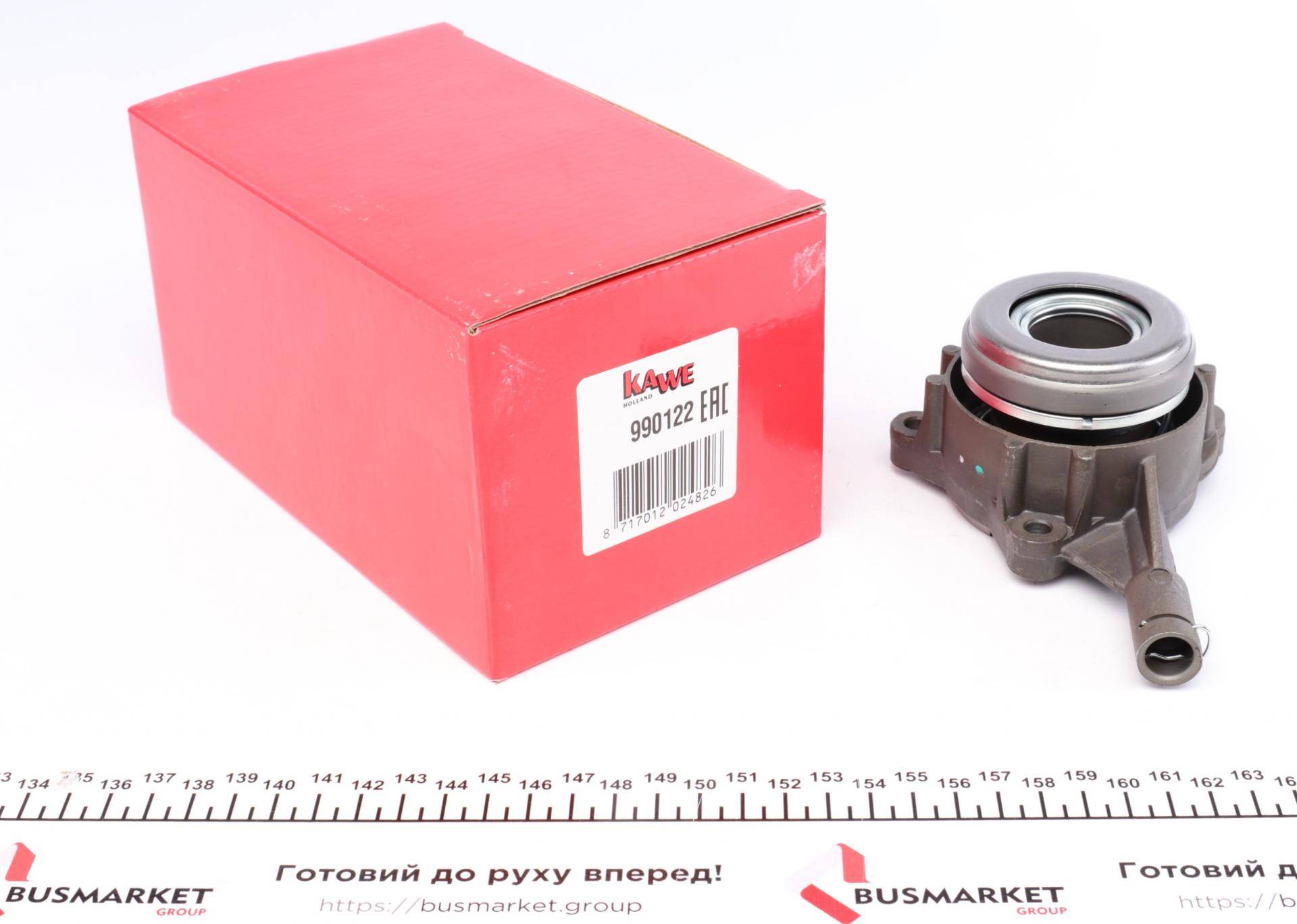 Підшипник вижимний Ford Transit 2.4-3.2TDCI 06- (Чавун)