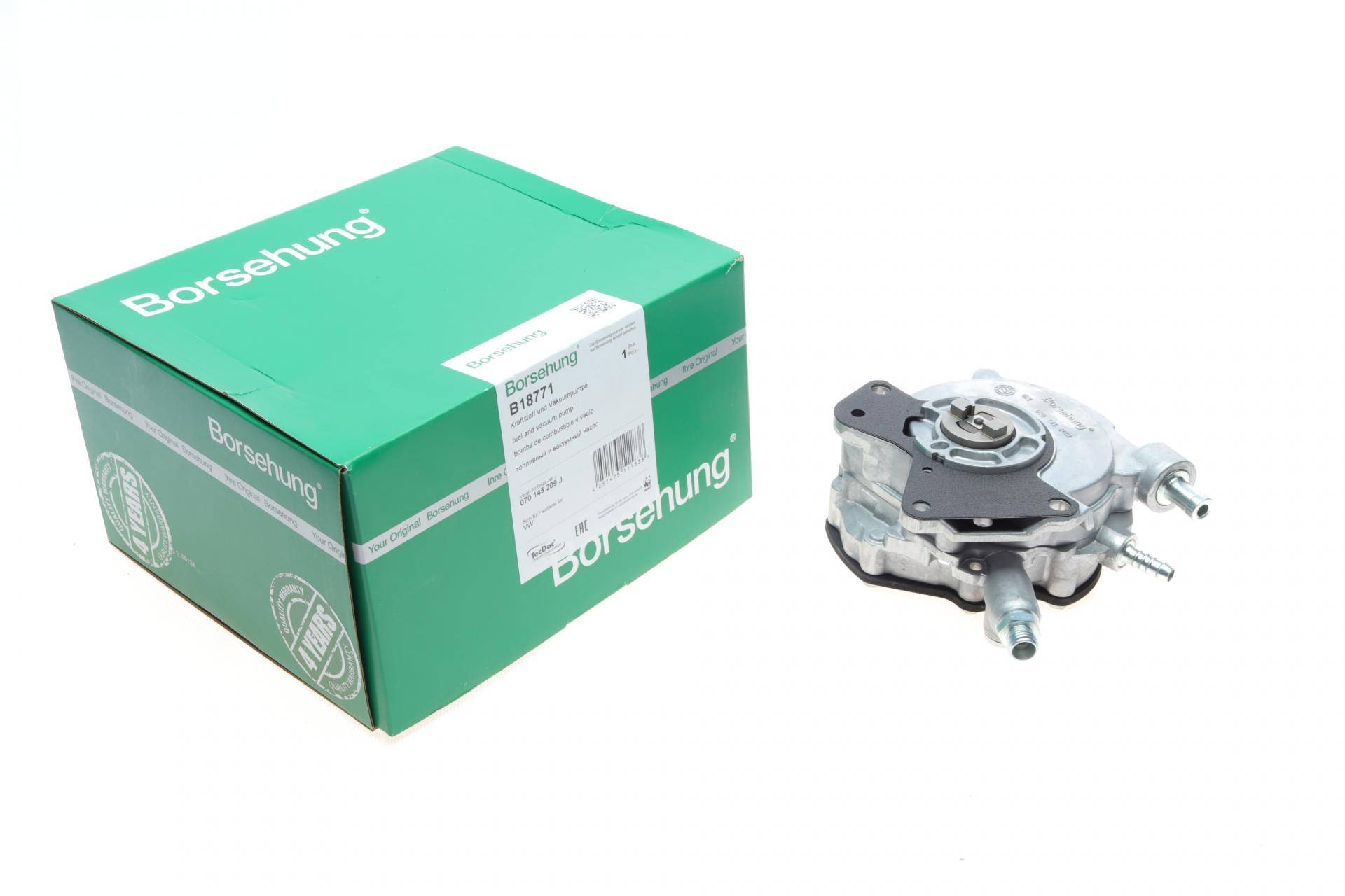 Насос тандемний (вакуумно-паливний) VW T5 2.5 TDI 03-09 (OE VAG)