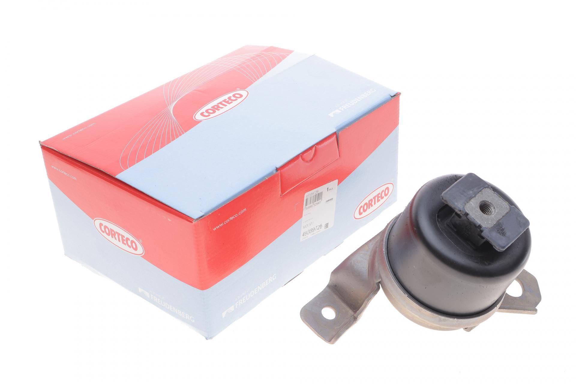 Подушка двигуна Volvo S60/S80/V60/V70/XC60/XC70 2.0/2.4D 06-17