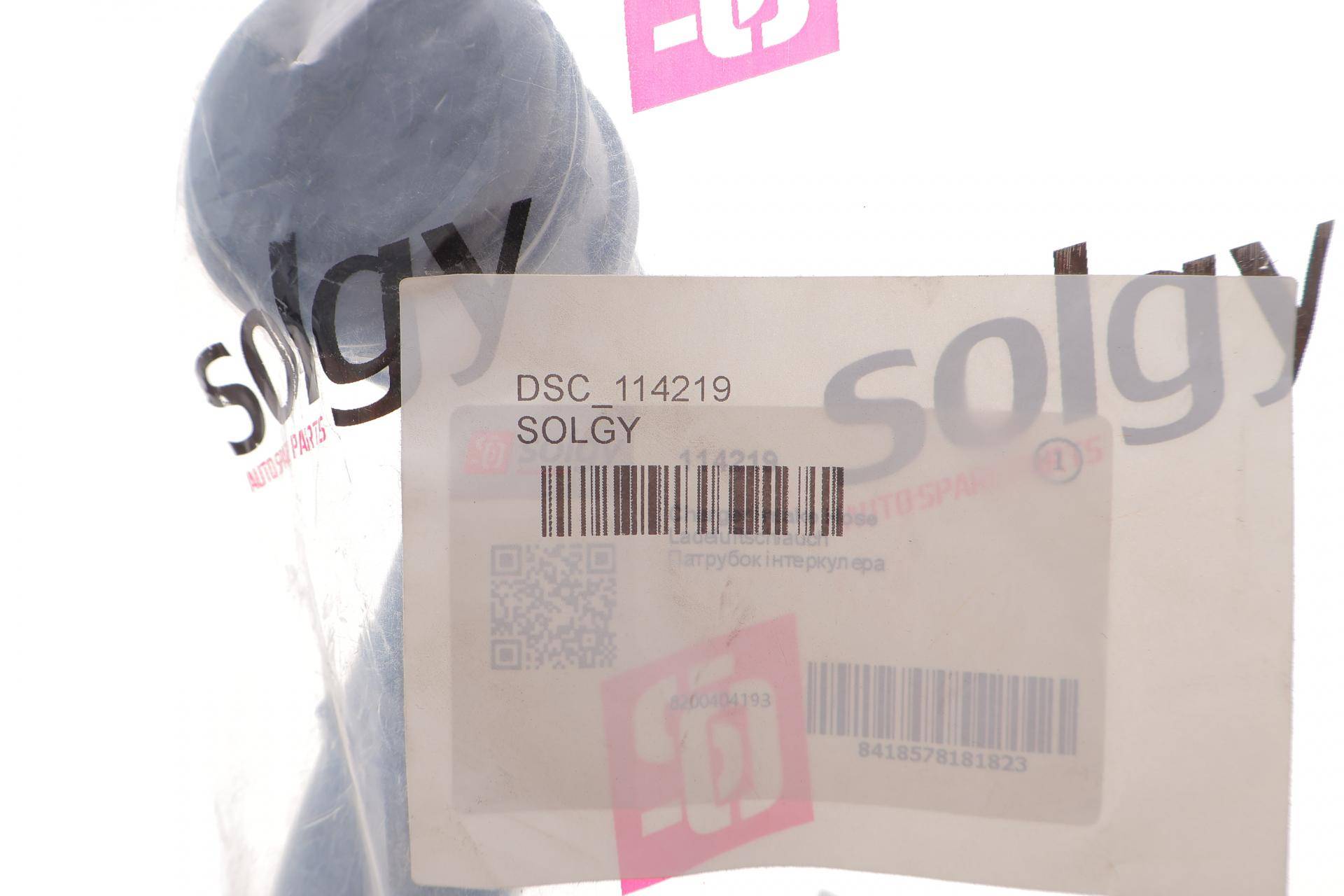 Патрубок турбіни Renault Kangoo 1.5 dCi 01-(незначне пошкодження)