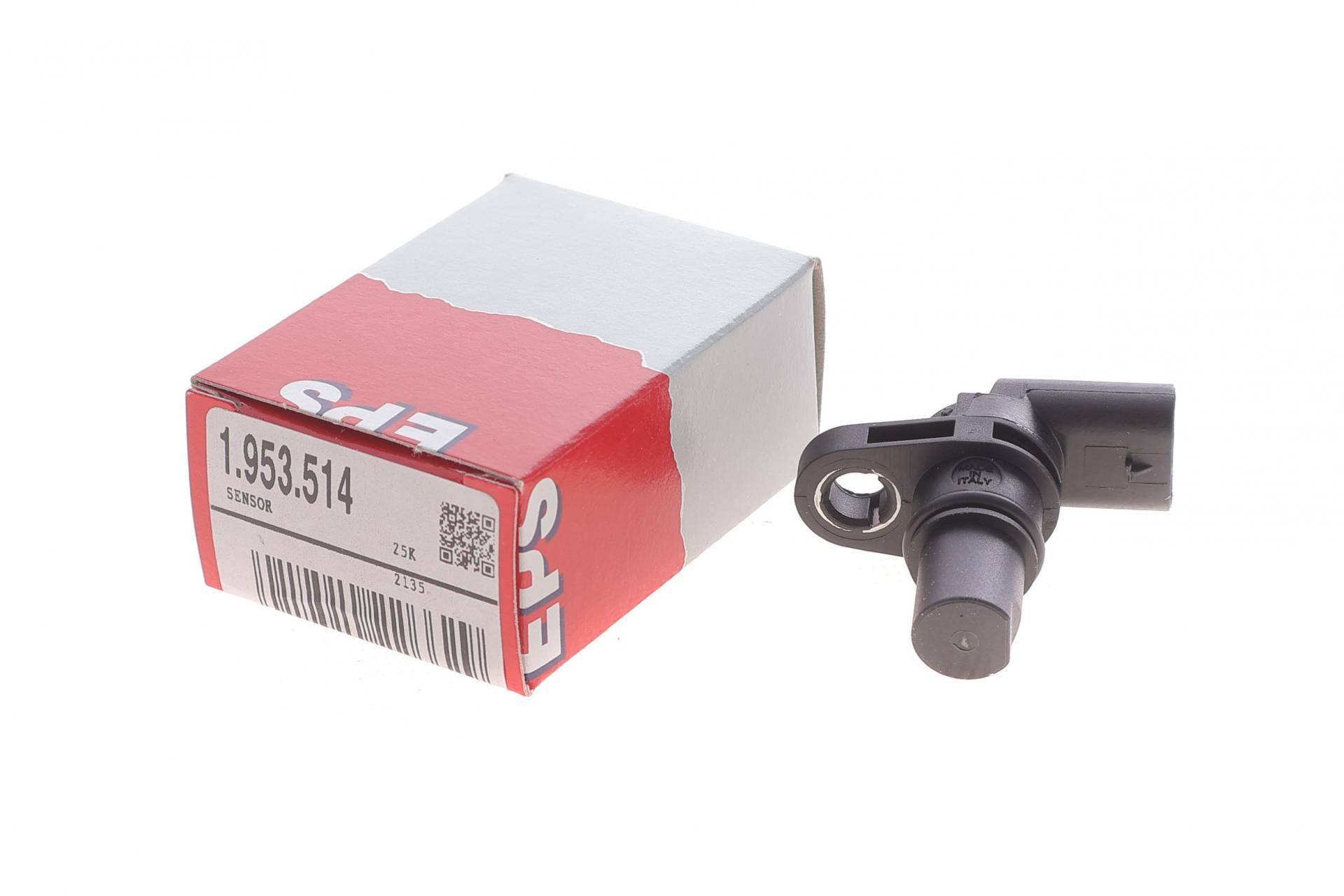 Датчик положення розподільчого валу VW Golf V/VI/ T5 2.0 TSI 04-