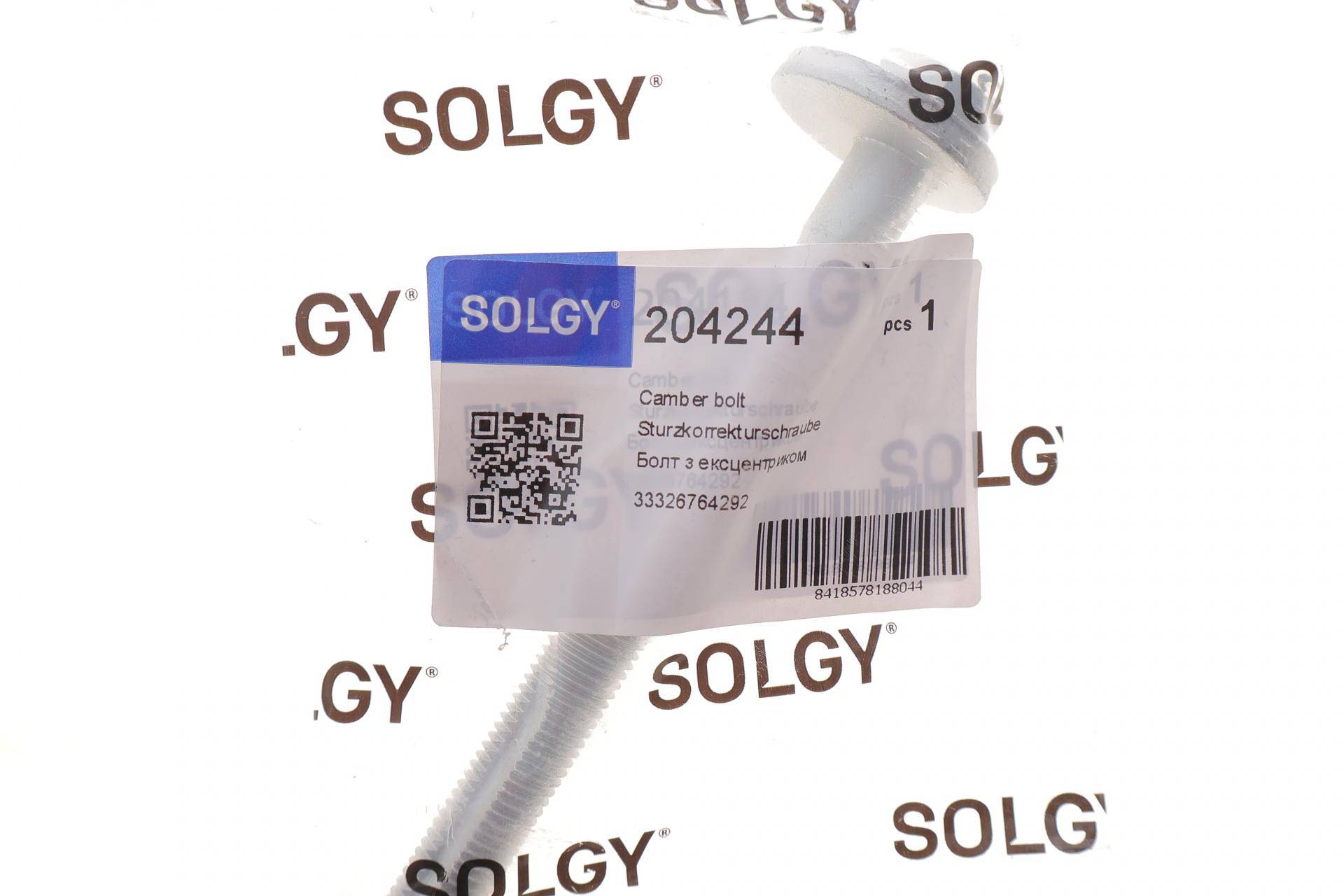 Болт кріплення важеля (заднього) BMW 1 (E81/E82/E87/E88)/3 (E90-E93) 04- N52/N47/N45 (M12x1.5x125)