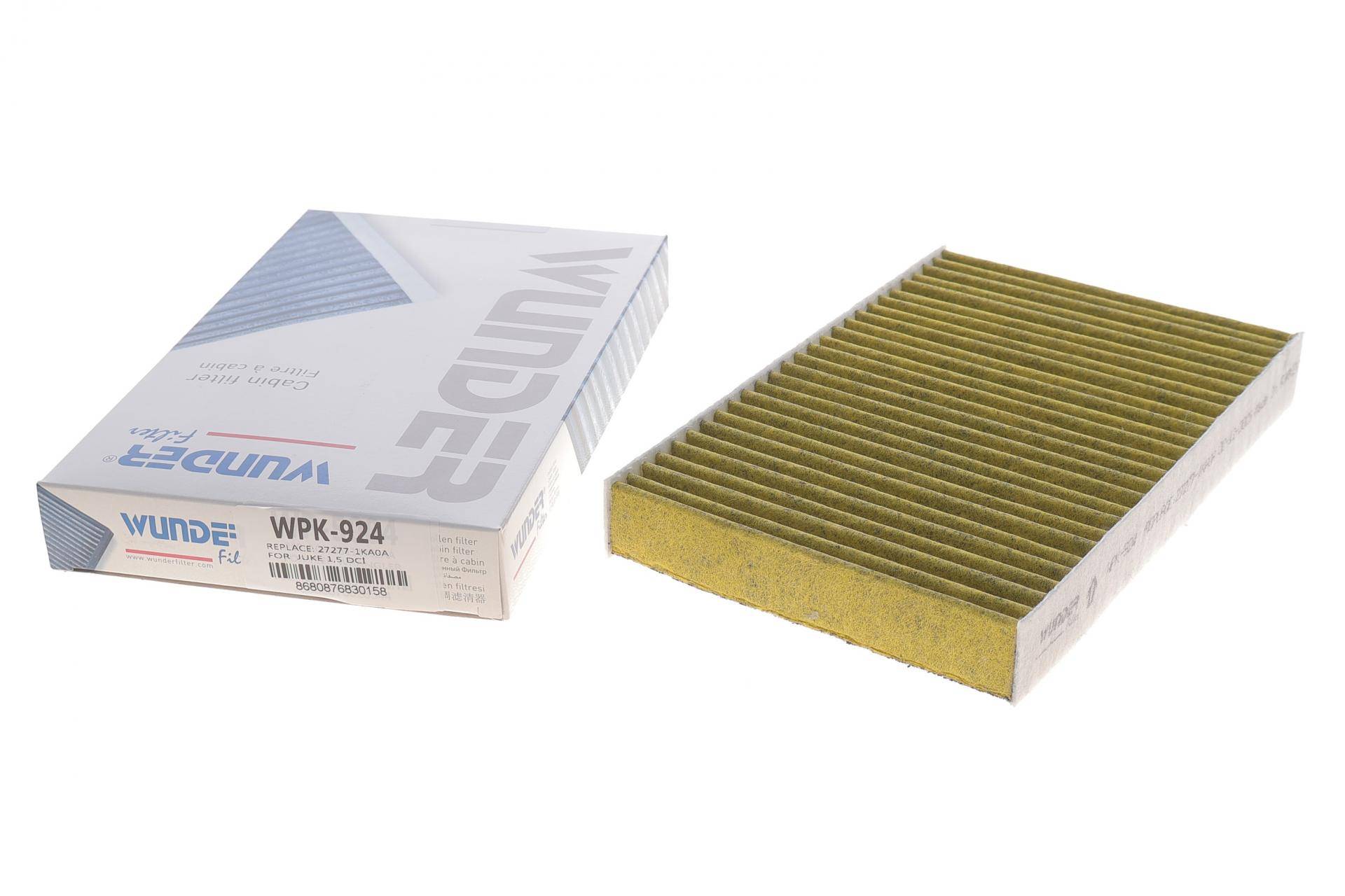 Фільтр салону Nissan Juke/Renault Fluence 10- (вугільний)