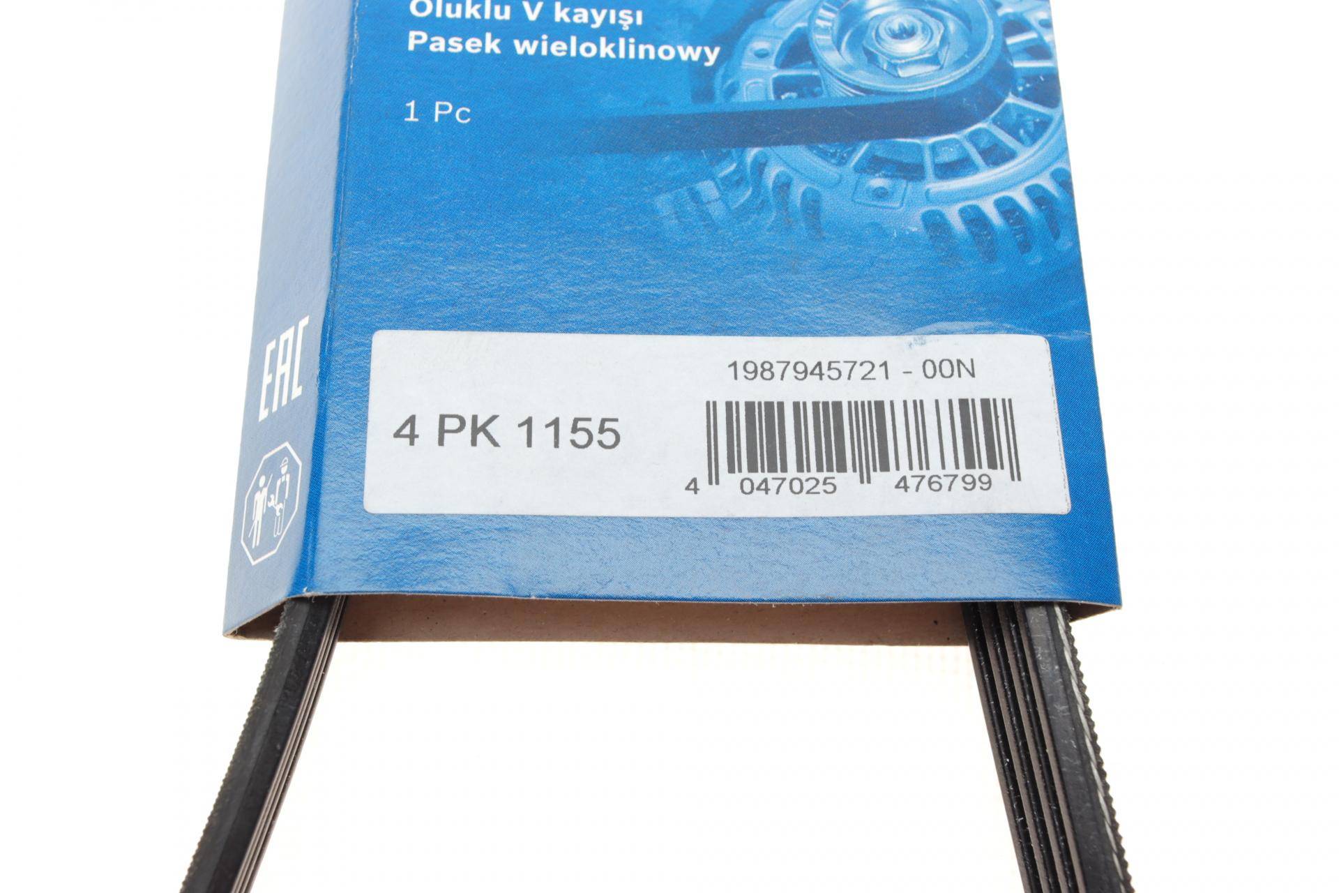 Ремінь генератора Toyota Auris/Corolla 1.3 12-18 (4PK1155)