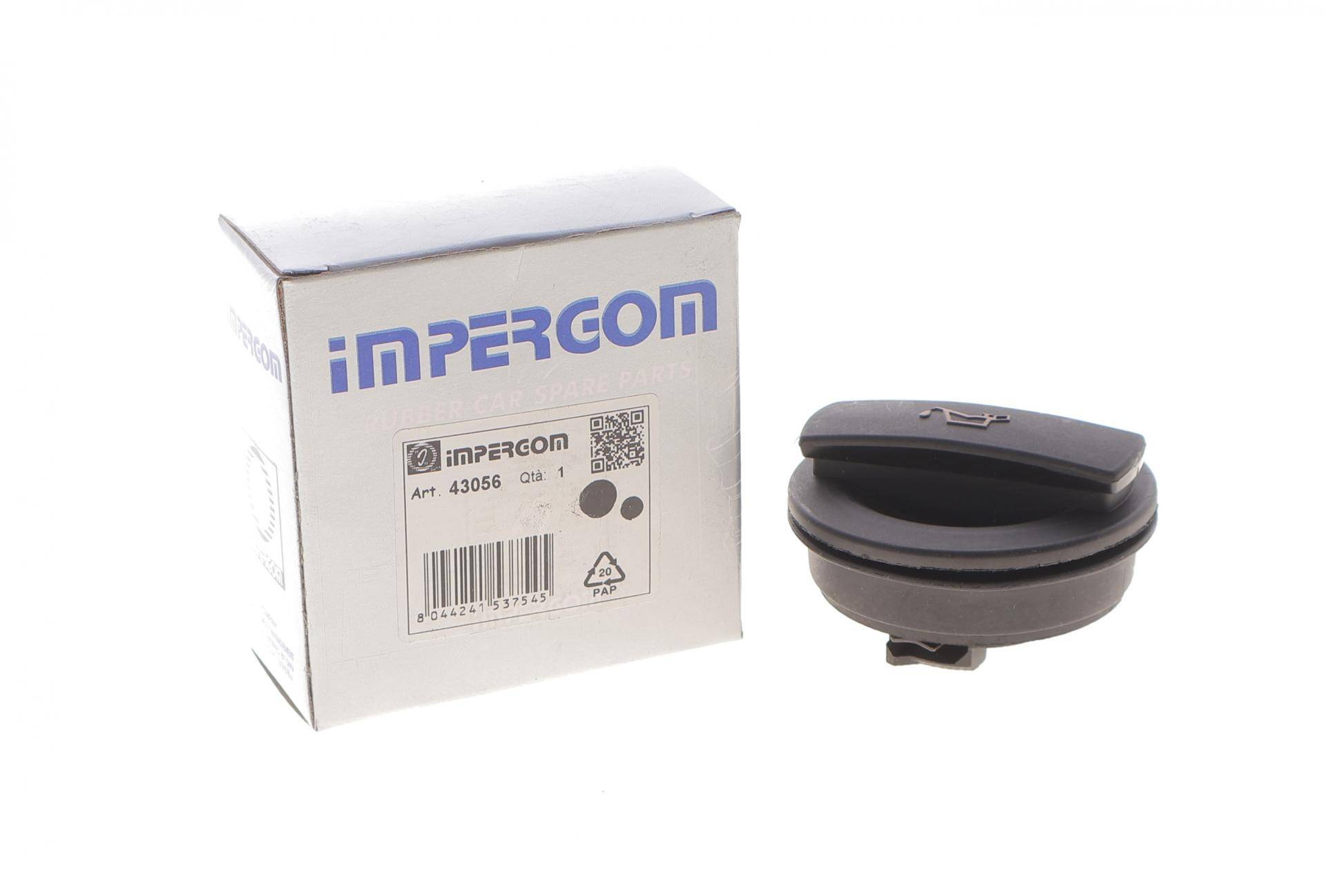 Кришка горловини маслозаливної VW Caddy III 1.9TDI/2.0TDI/T5 1.9TDI 05-