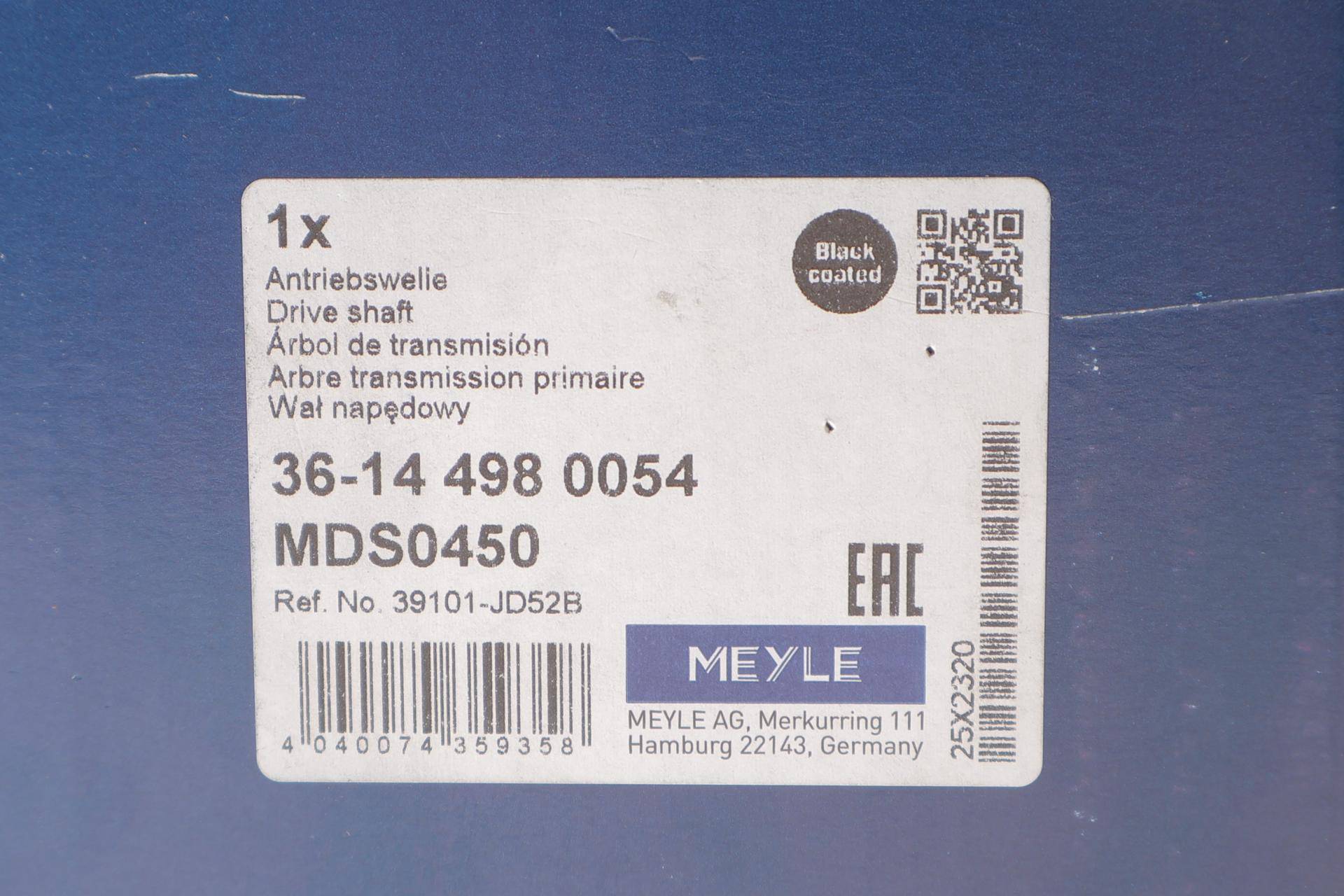 Піввісь (передня) (L) Nissan Qashqai 1.5 dCi 06-14 (29z/35z/692mm)
