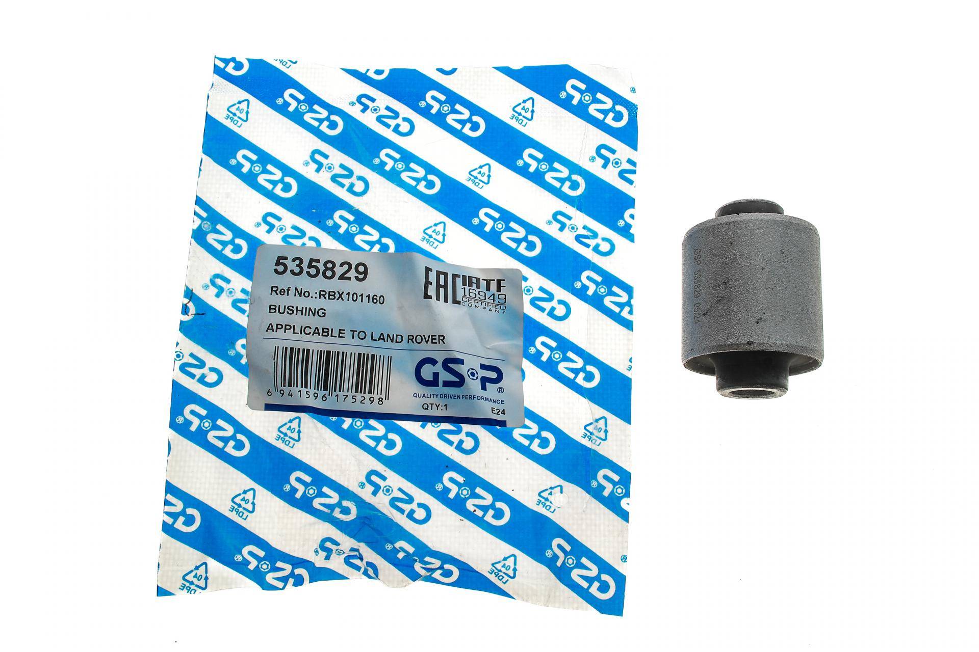 Сайлентблок важеля (переднього/спереду) Land Rover Freelander 98-06