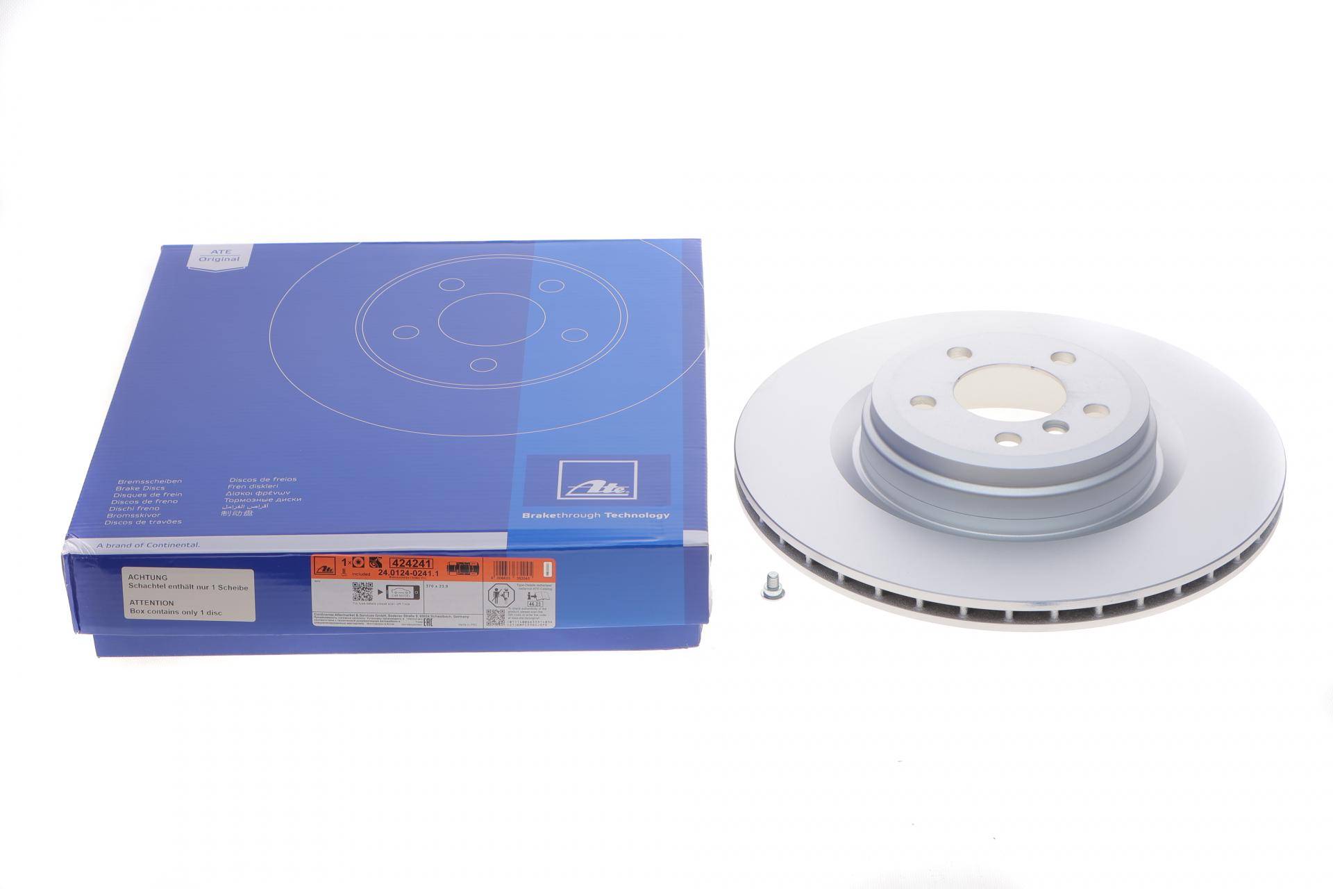 Диск гальмівний (задній) BMW 5 (F07/F11)/ 7(F01/F02/F03/F04) 08-17 (370x23.9)