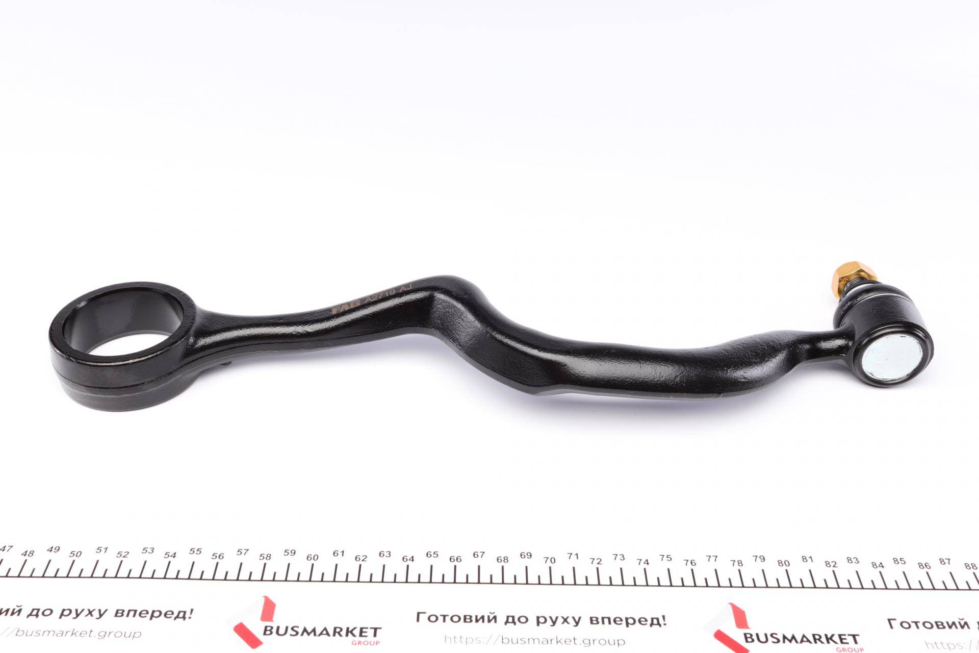 Важіль підвіски (передній/знизу) (R) BMW 5 (E34) 88-95