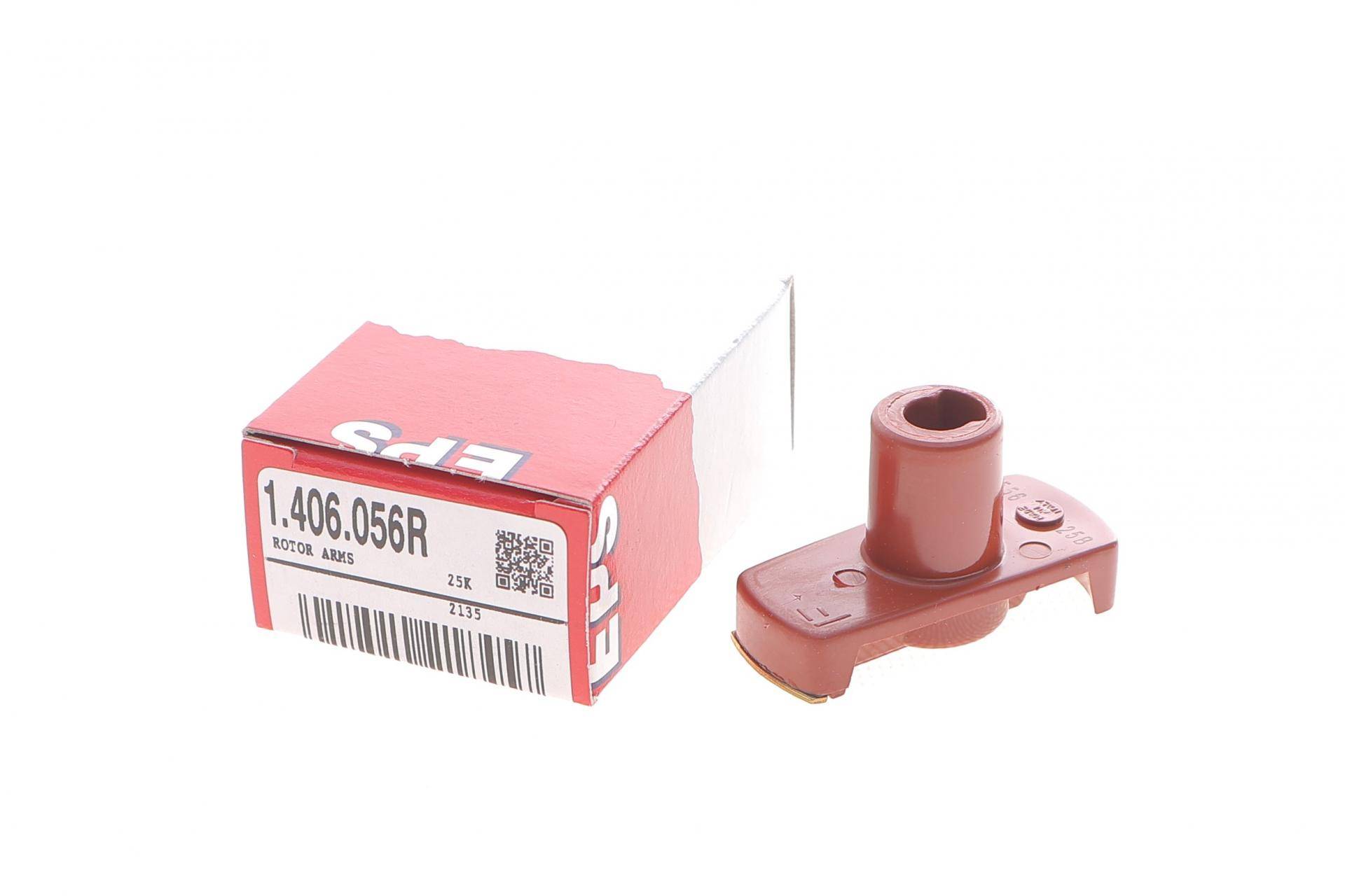 Бігунок розподілювача запалювання Audi/Citroen/Opel/VW 1.3-1.8i 81-