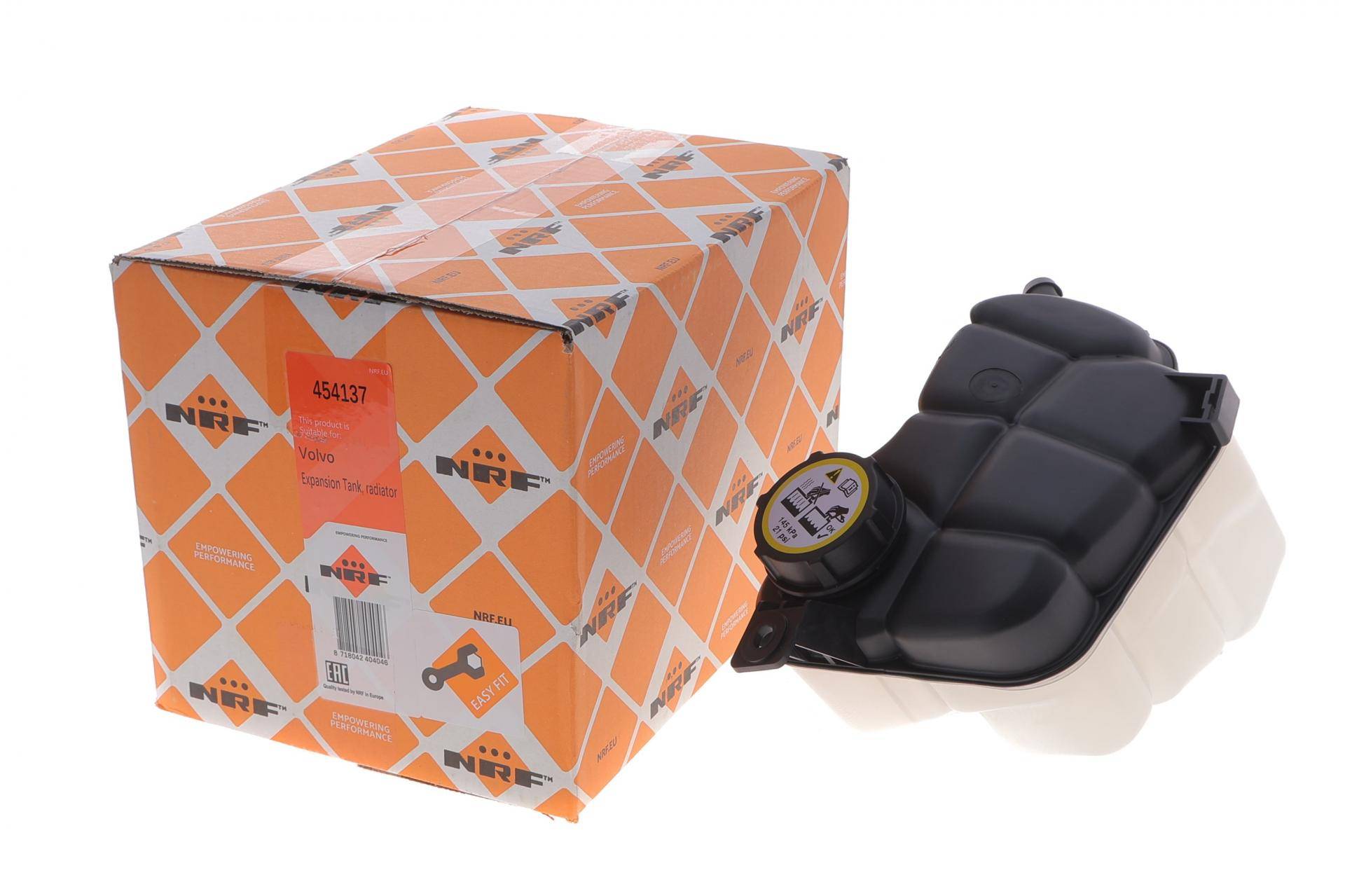 Бачок розширювальний Volvo V60/V70/XC60 2.0 10-15 (з кришкою)