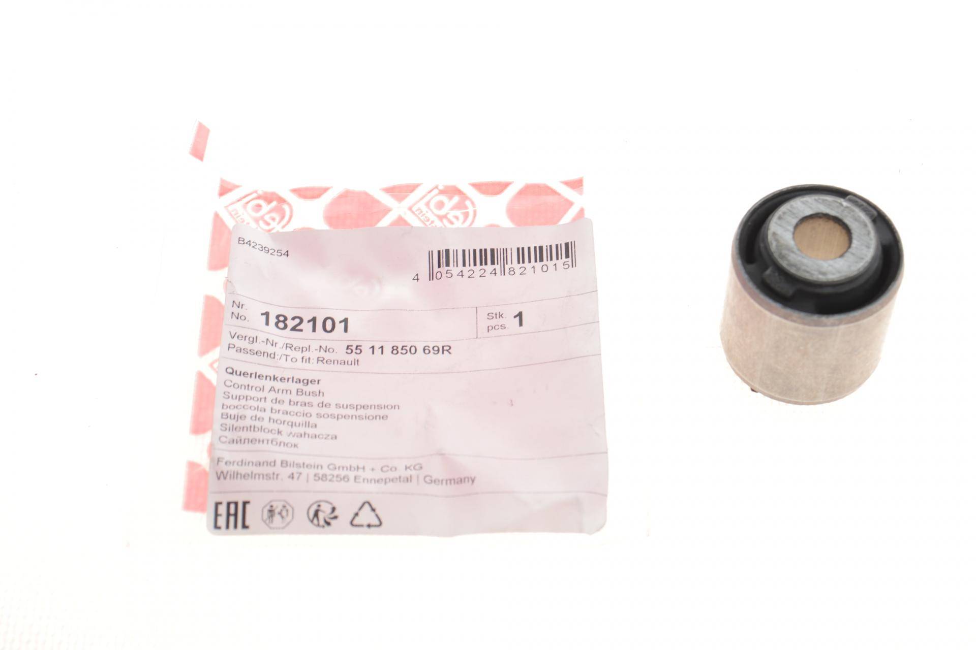 Сайлентблок важеля (заднього) Renault Twingo III 14-