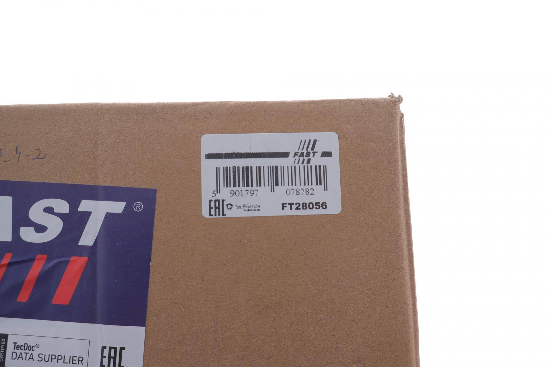 Кронштейн підшипника підвісного піввісі Renault Master 98-01