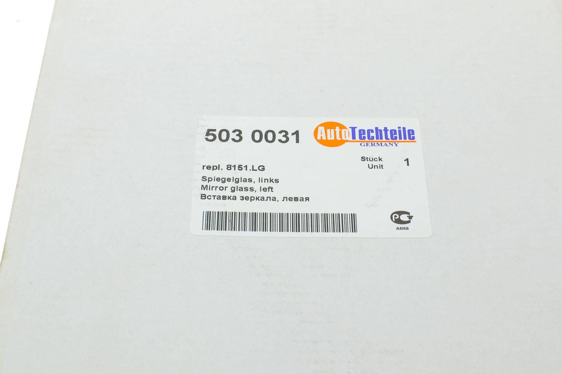 Скло дзеркала Citroen Jumper/ Fiat Ducato/ Peugeot Boxer 06- (L)