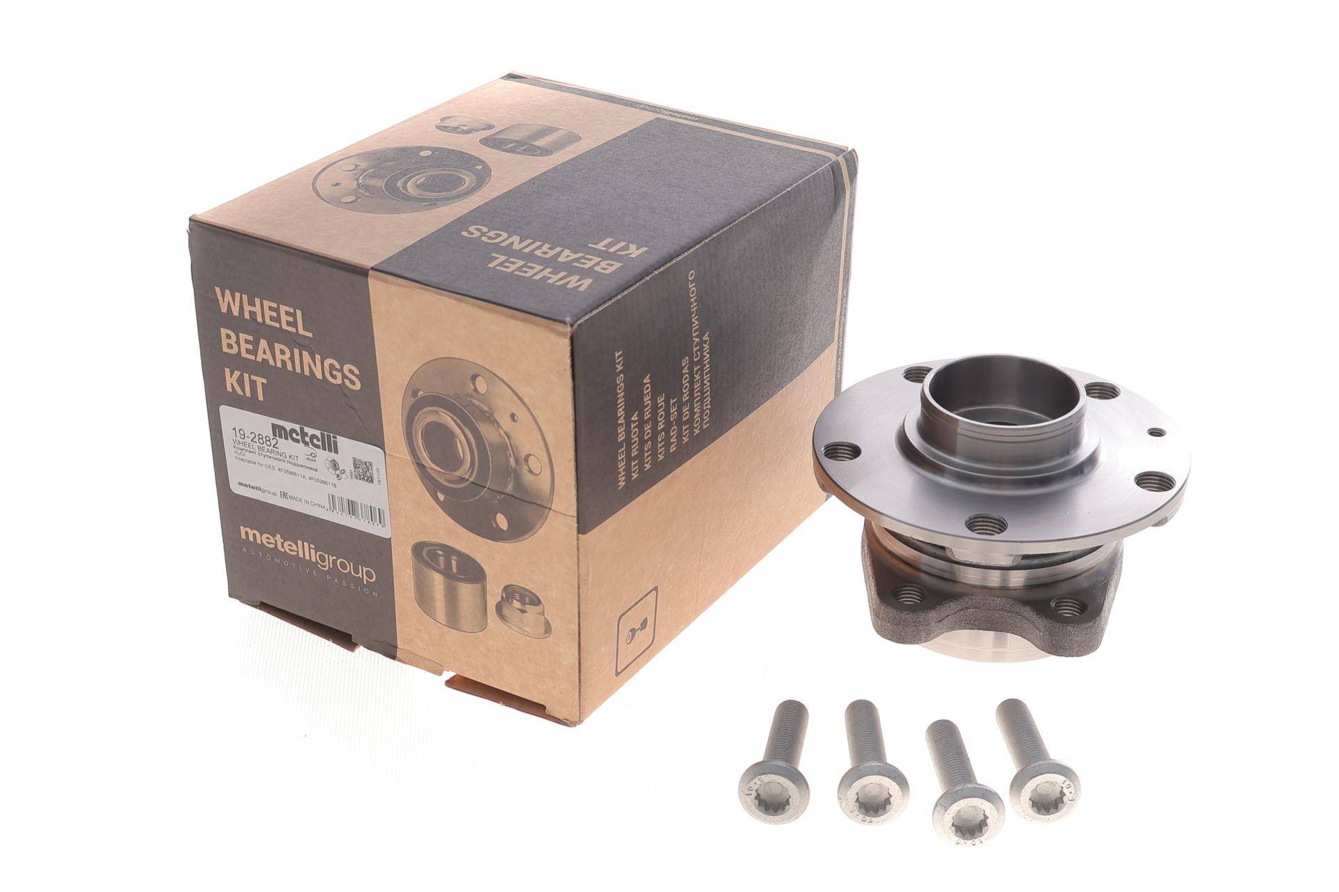 Підшипник маточини (задньої) Audi A6 04-11